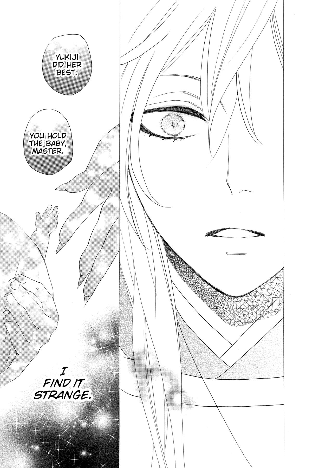 Kamisama Kiss Chapter 98 - Page 29