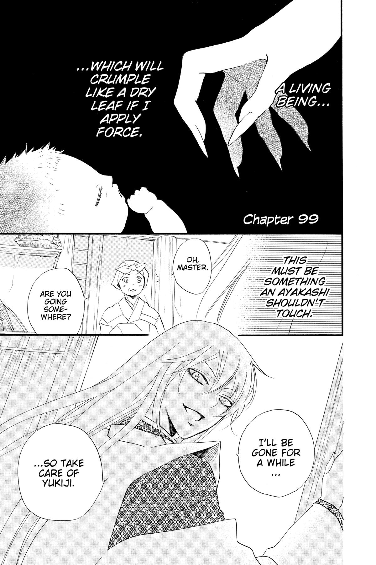 Kamisama Kiss Chapter 99 - Page 1