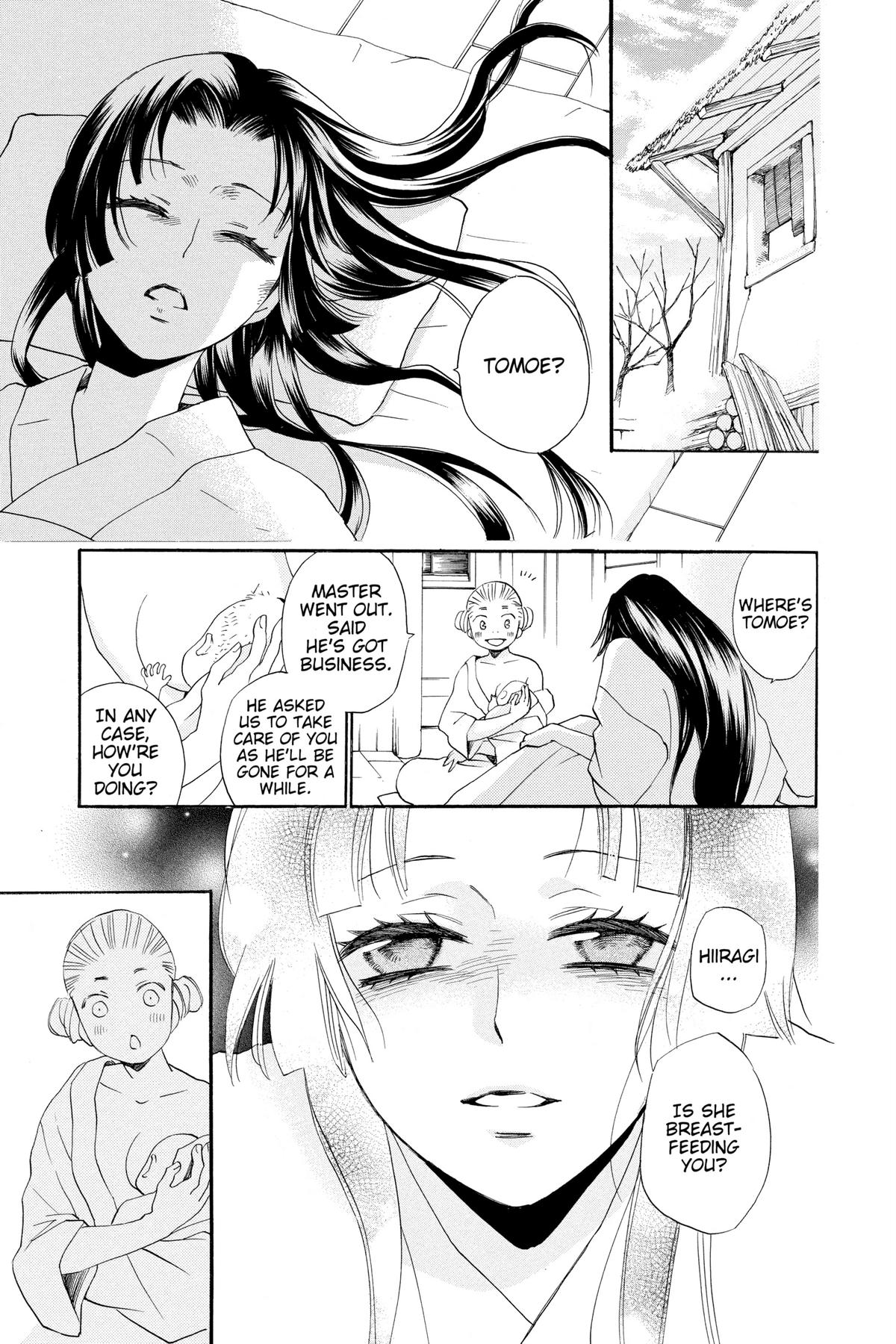 Kamisama Kiss Chapter 99 - Page 3