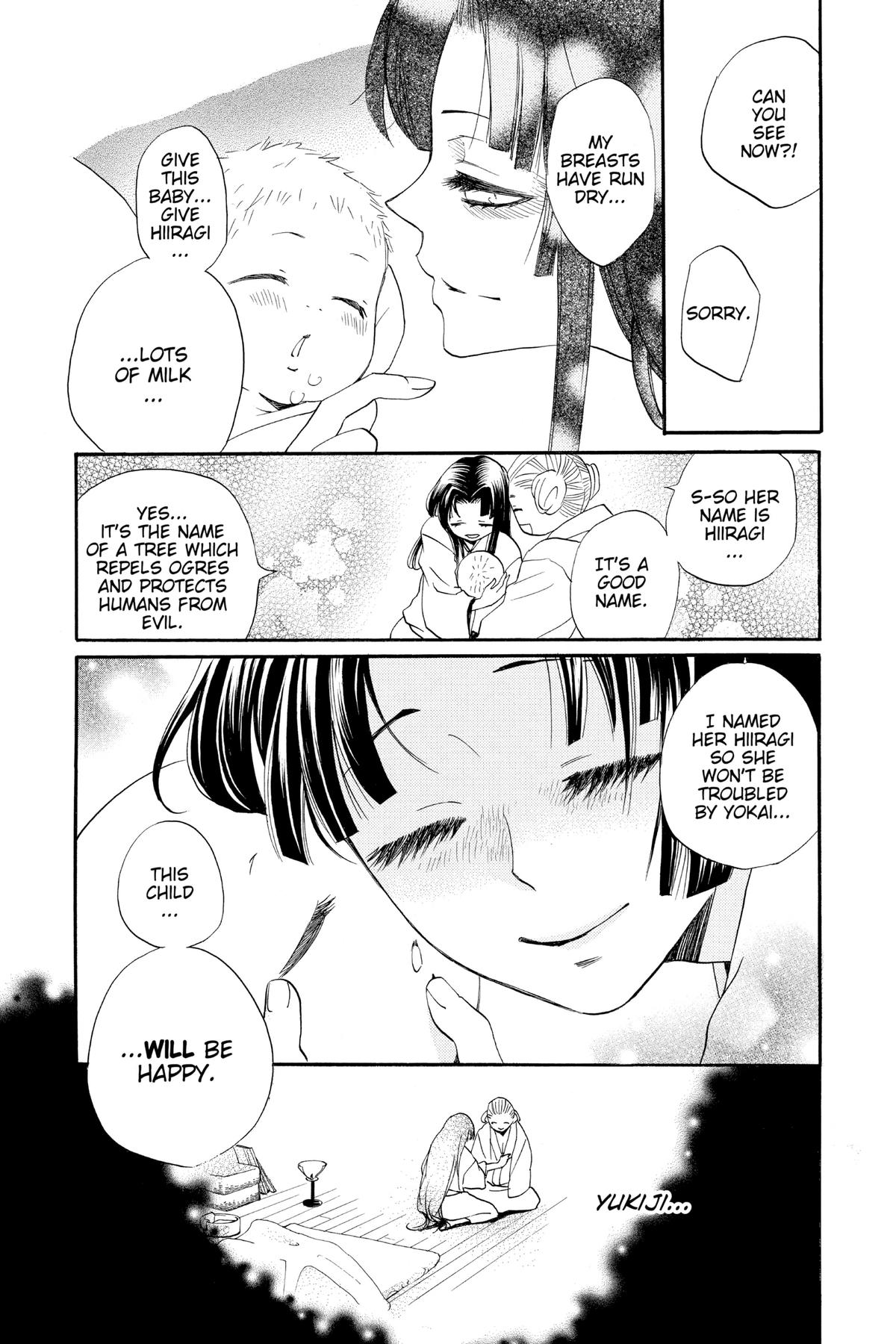 Kamisama Kiss Chapter 99 - Page 4