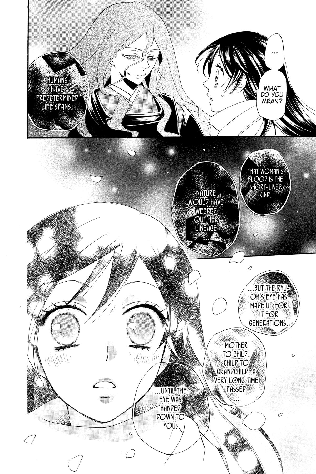 Kamisama Kiss Chapter 99 - Page 6