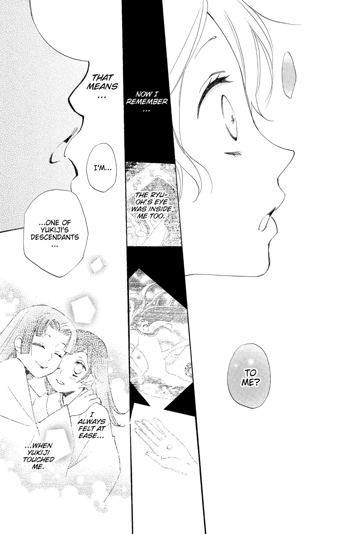 Kamisama Kiss Chapter 99 - Page 7