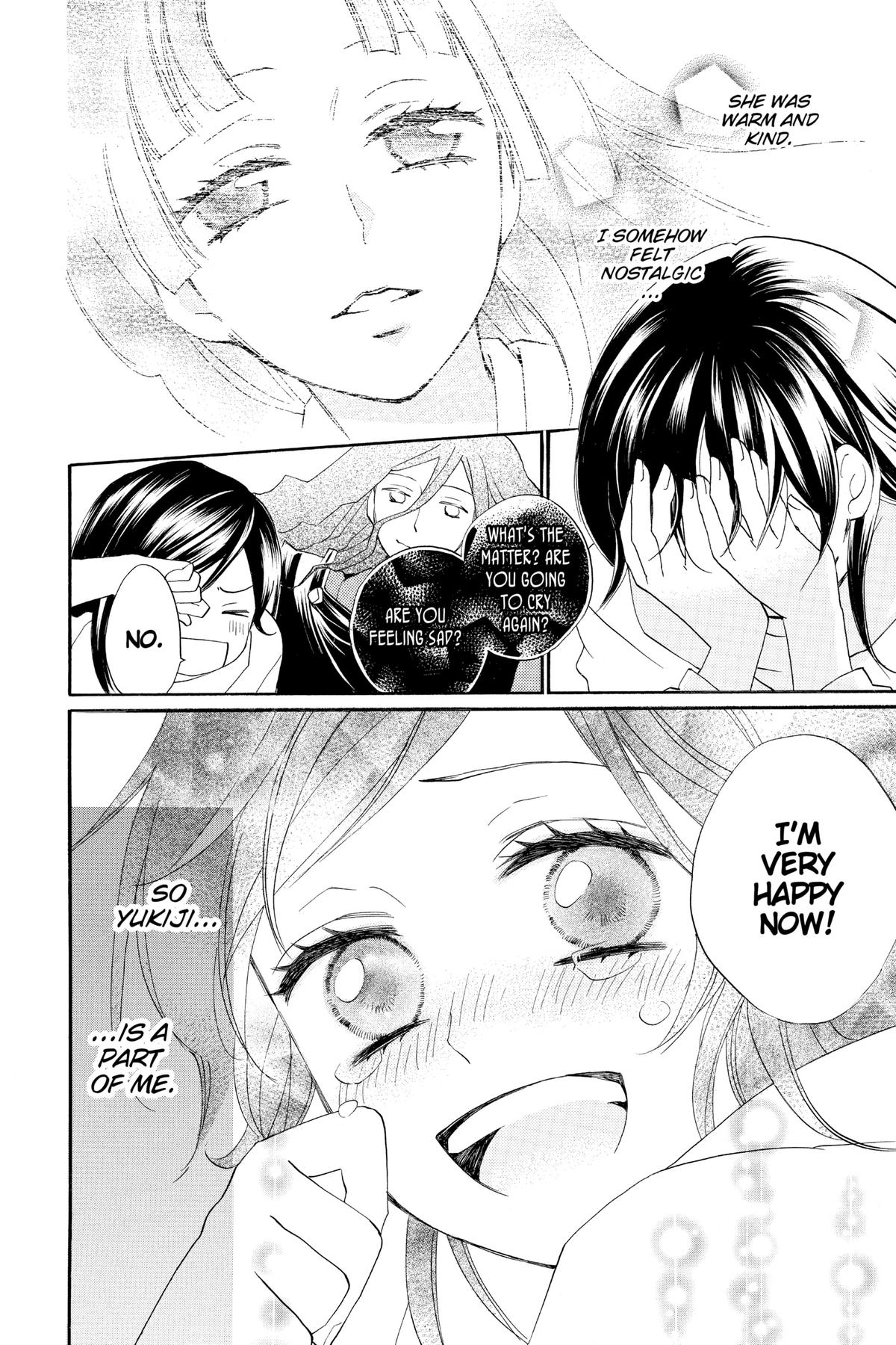Kamisama Kiss Chapter 99 - Page 8