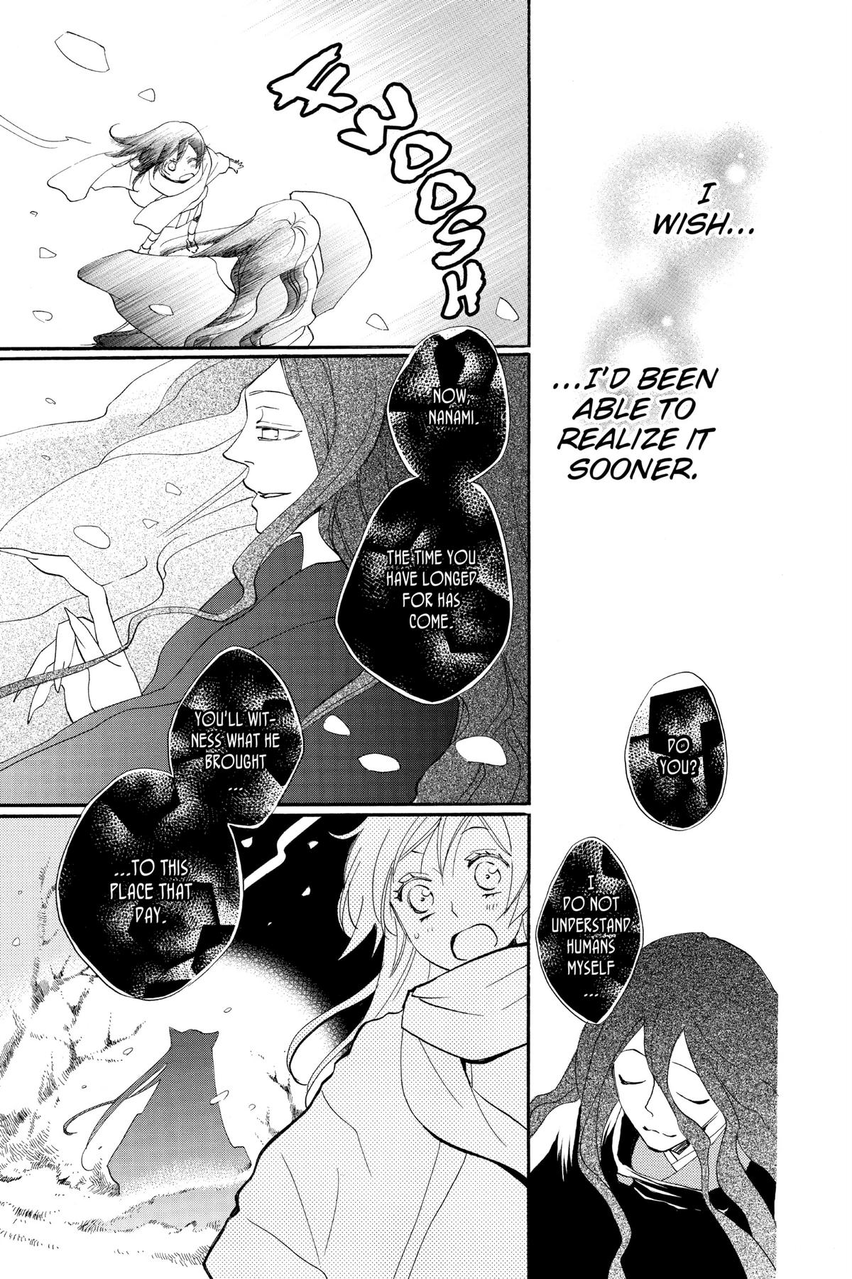 Kamisama Kiss Chapter 99 - Page 9