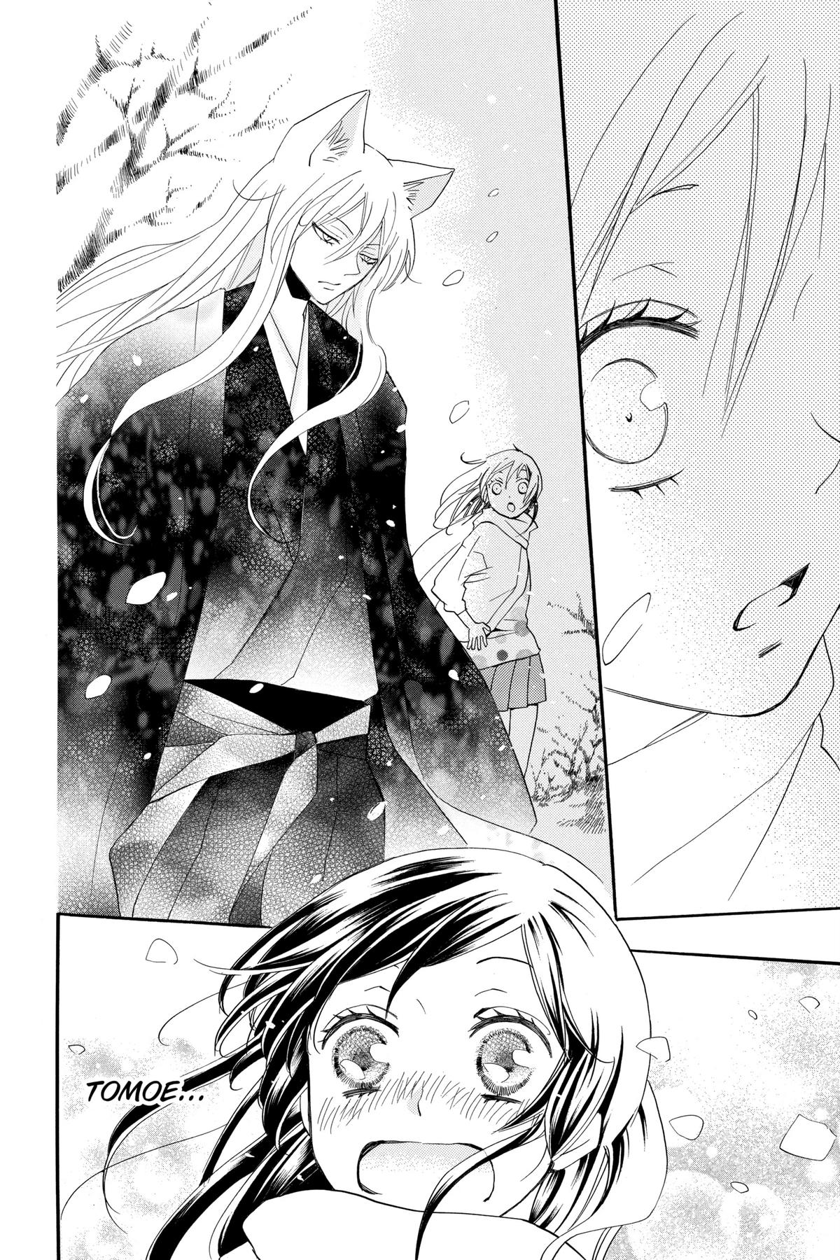Kamisama Kiss Chapter 99 - Page 10