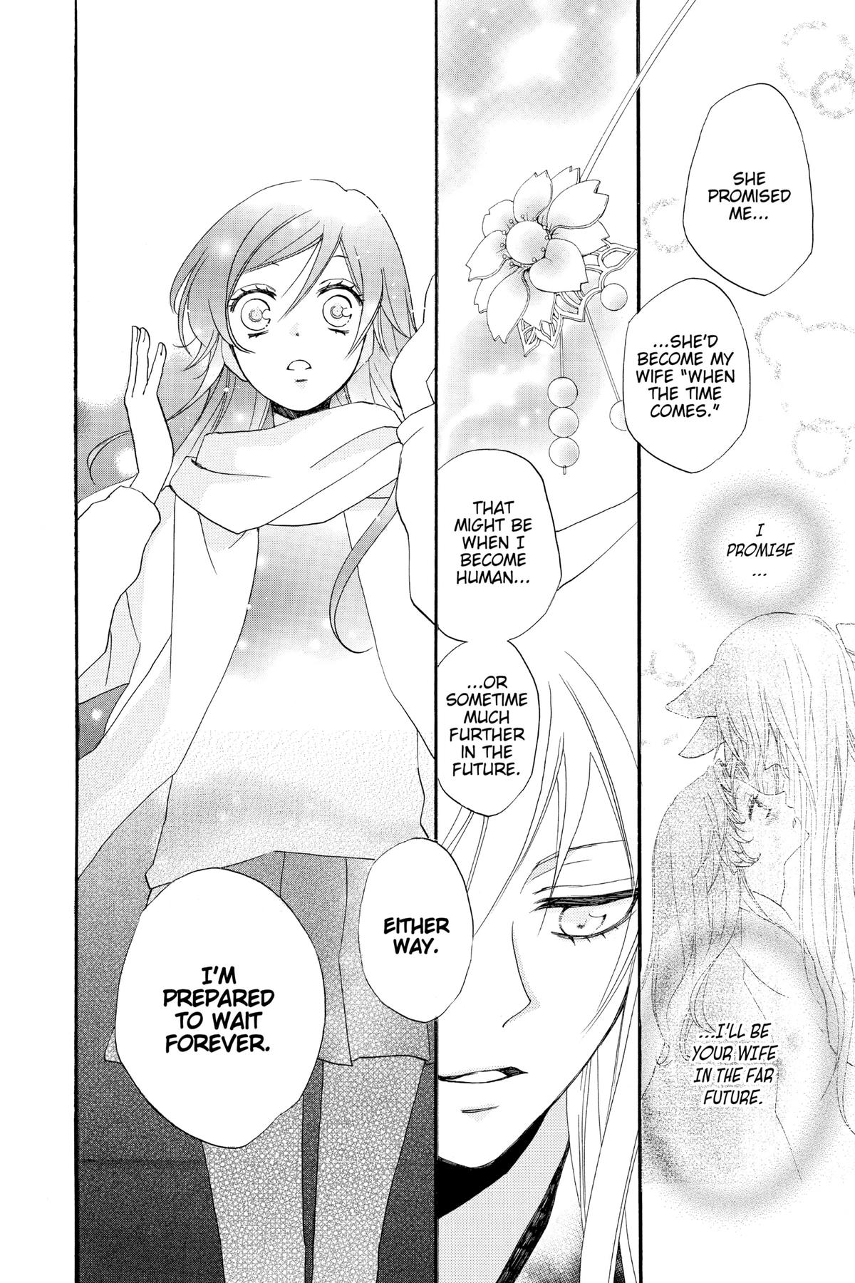 Kamisama Kiss Chapter 99 - Page 16