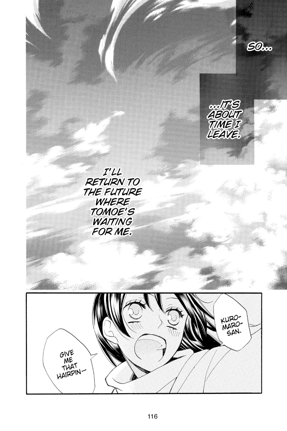 Kamisama Kiss Chapter 99 - Page 20