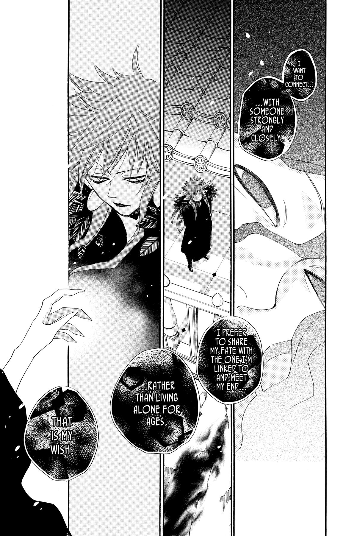 Kamisama Kiss Chapter 99 - Page 23