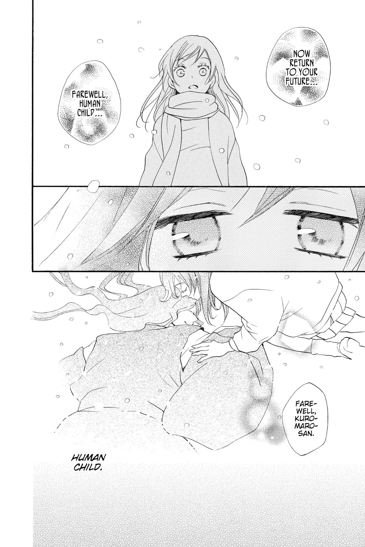 Kamisama Kiss Chapter 99 - Page 24