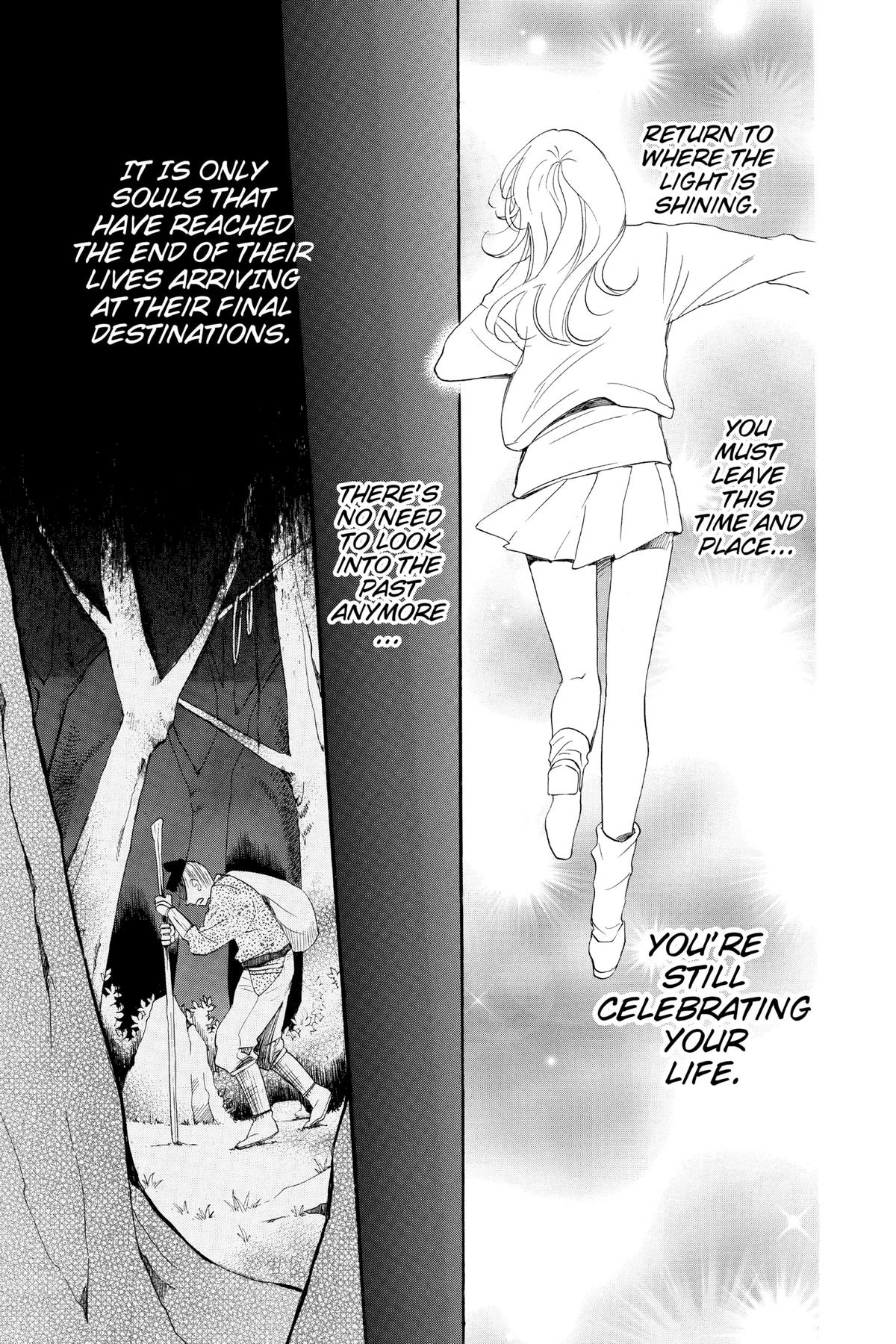 Kamisama Kiss Chapter 99 - Page 25