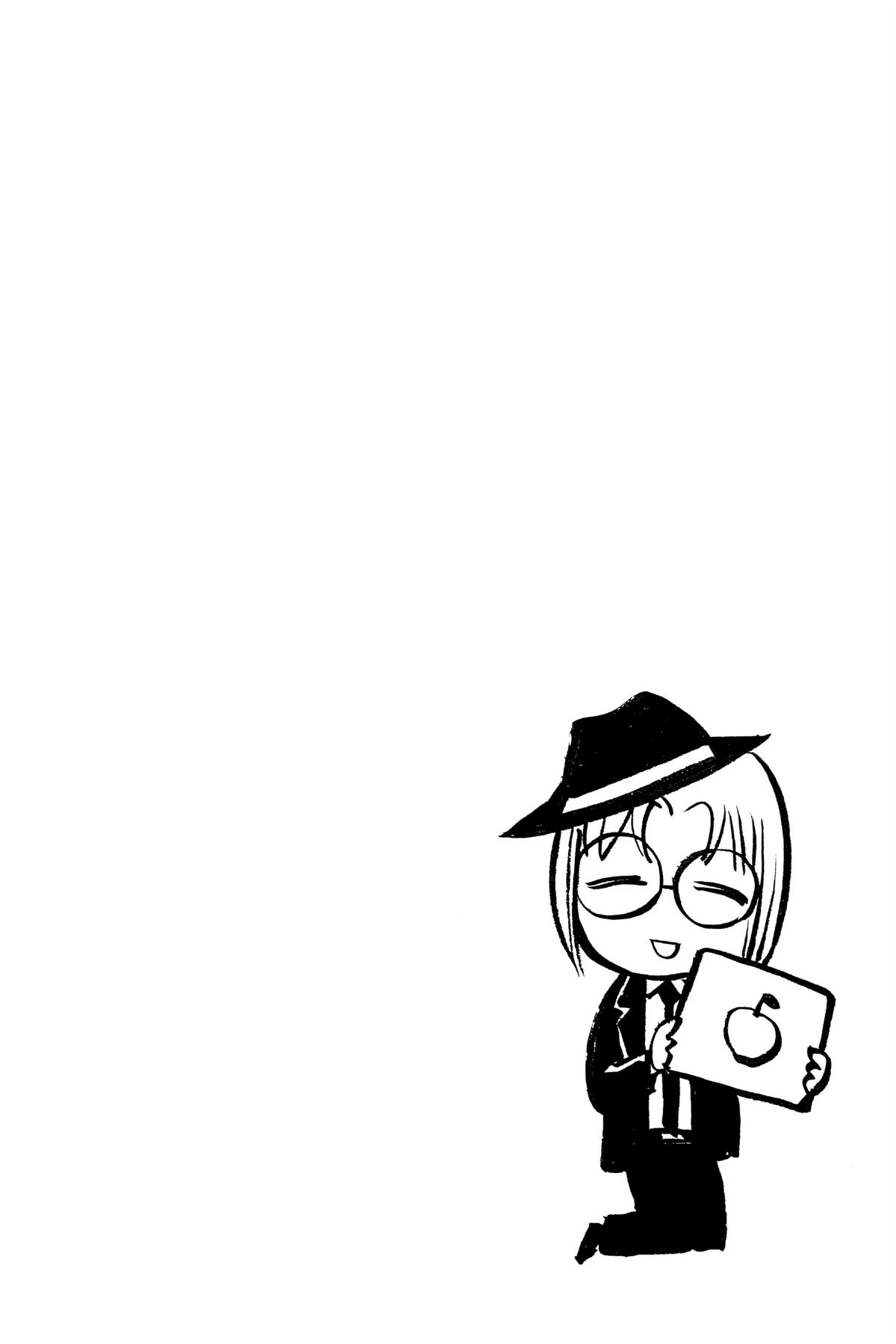 Kamisama Kiss Chapter 100 - Page 2
