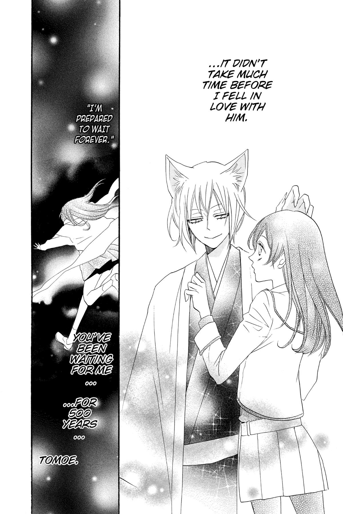 Kamisama Kiss Chapter 100 - Page 4