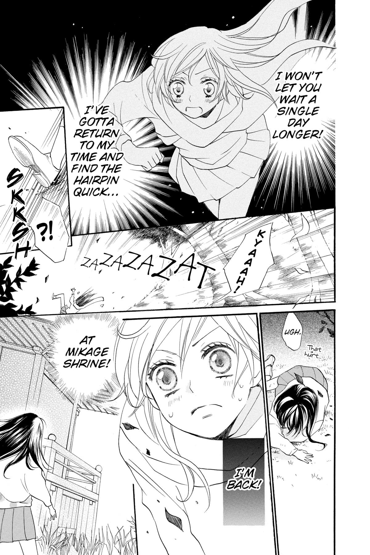 Kamisama Kiss Chapter 100 - Page 5