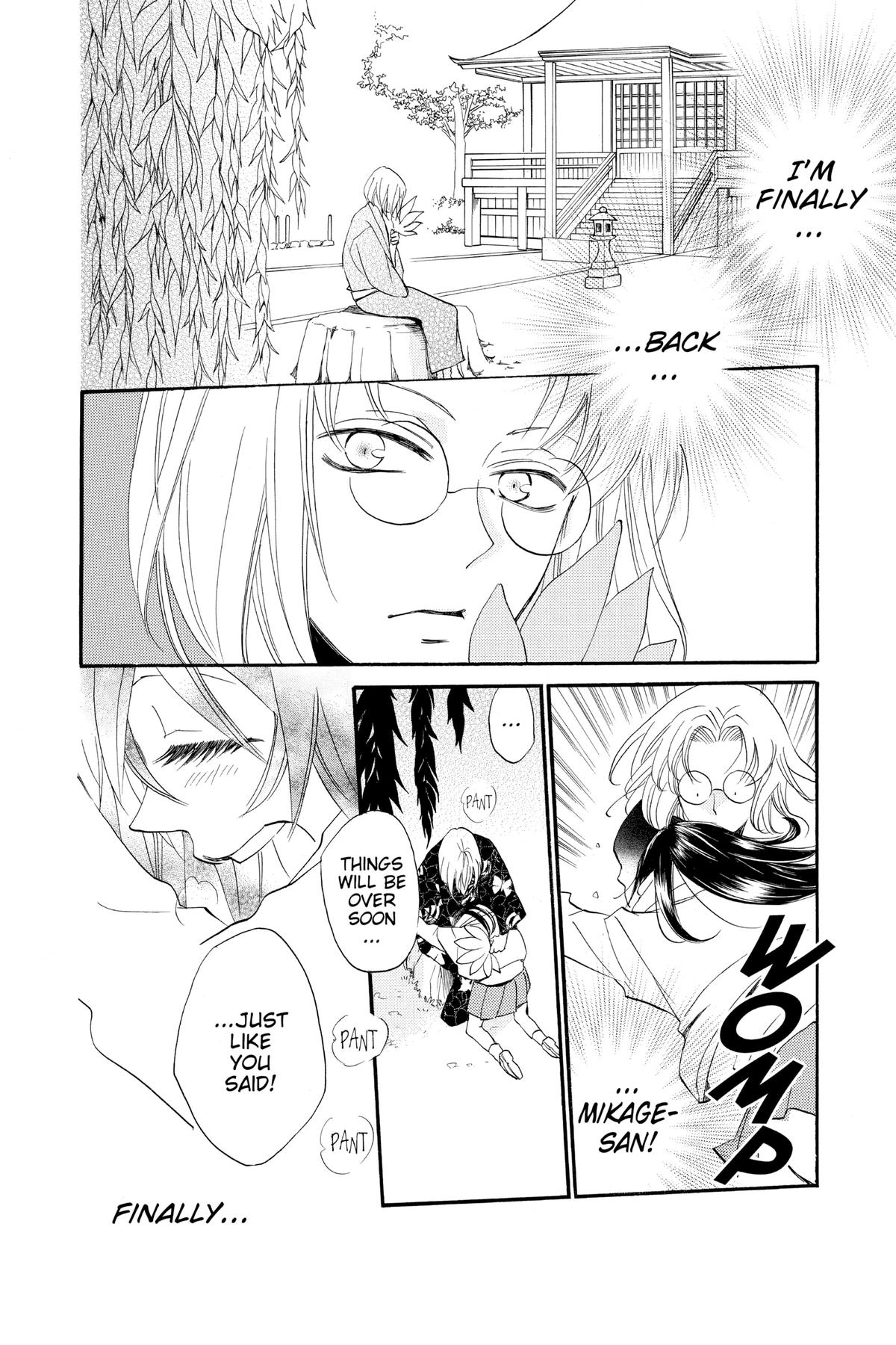 Kamisama Kiss Chapter 100 - Page 6