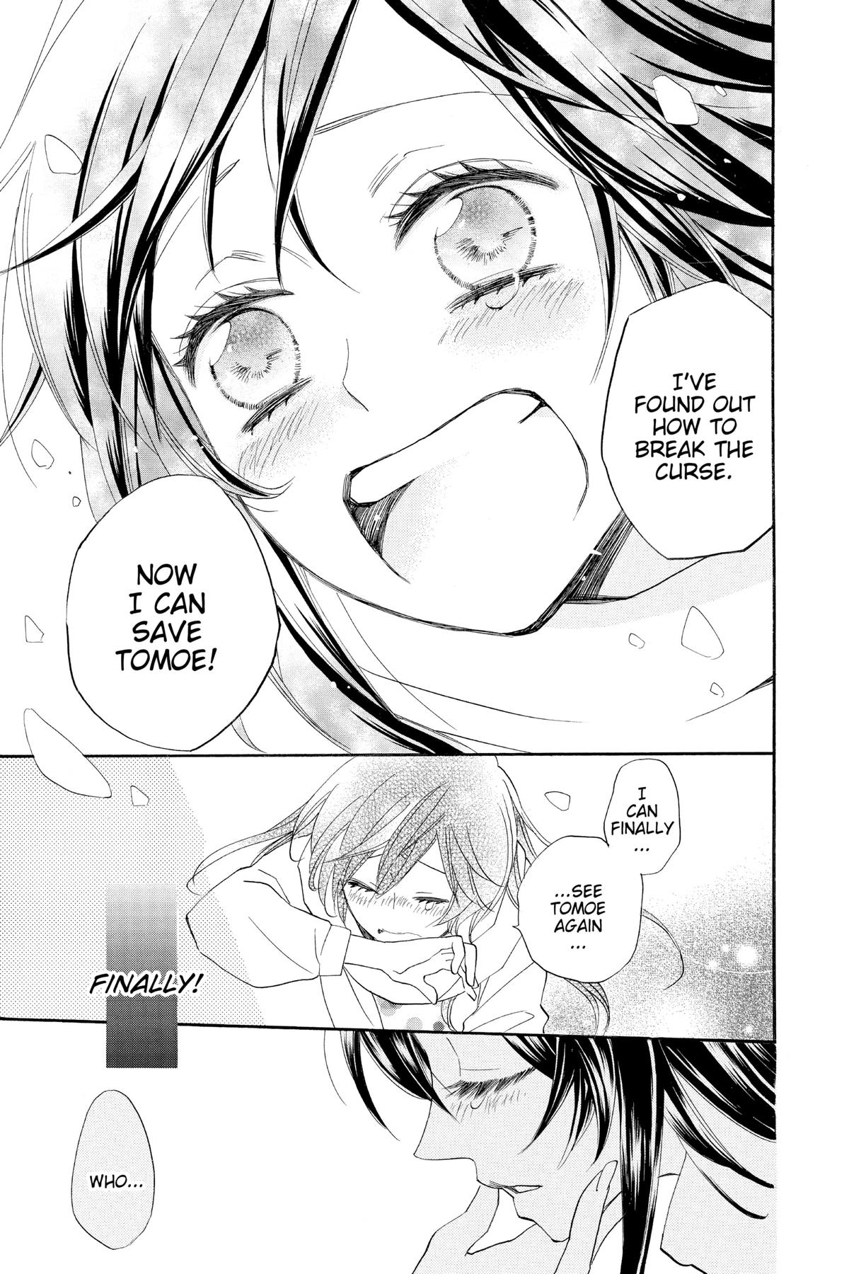 Kamisama Kiss Chapter 100 - Page 7