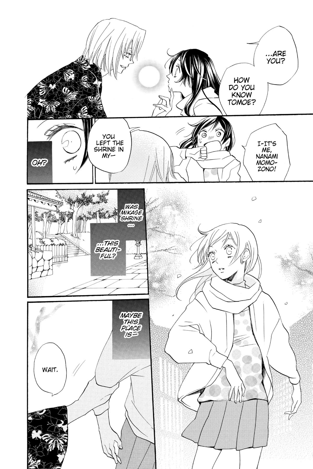 Kamisama Kiss Chapter 100 - Page 8