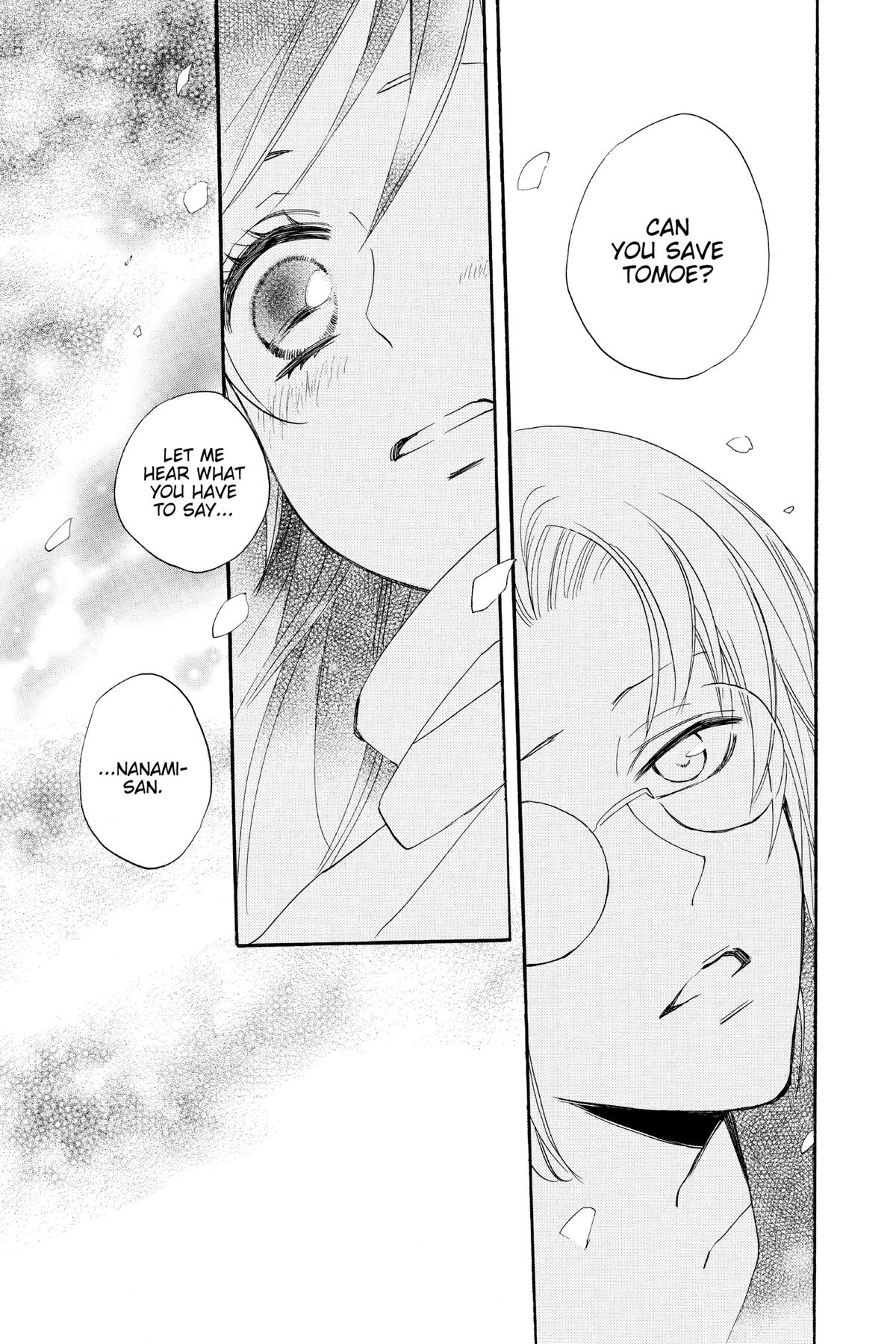 Kamisama Kiss Chapter 100 - Page 9