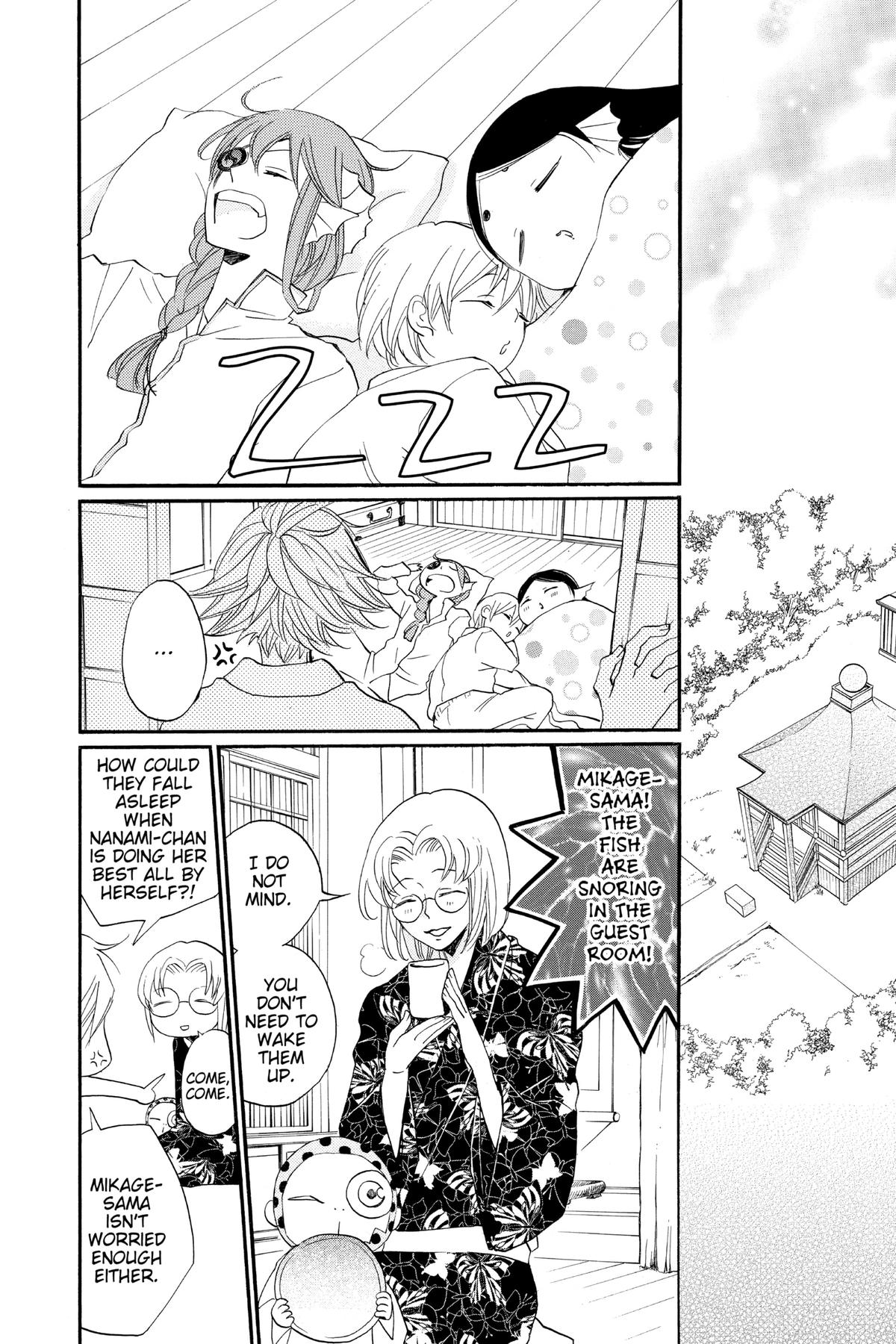 Kamisama Kiss Chapter 100 - Page 10