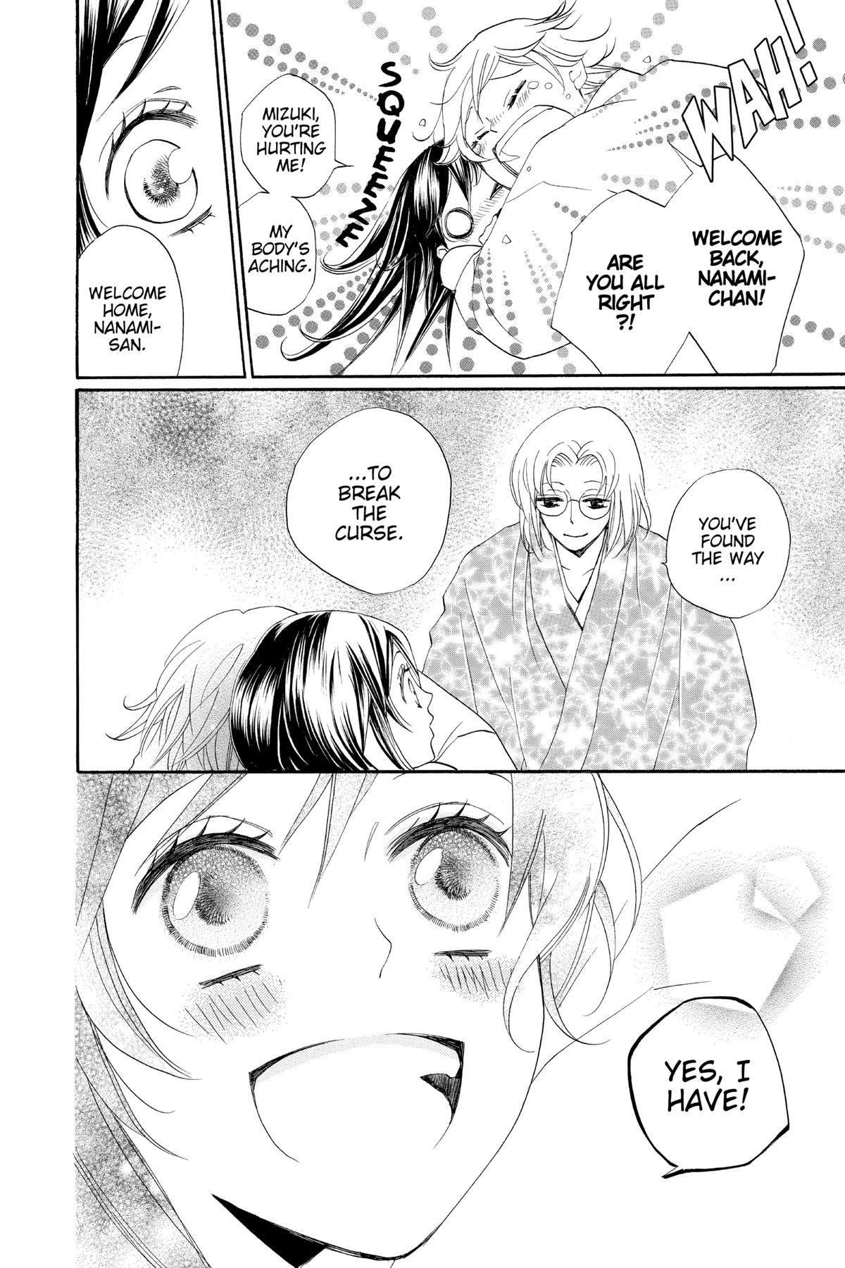 Kamisama Kiss Chapter 100 - Page 14