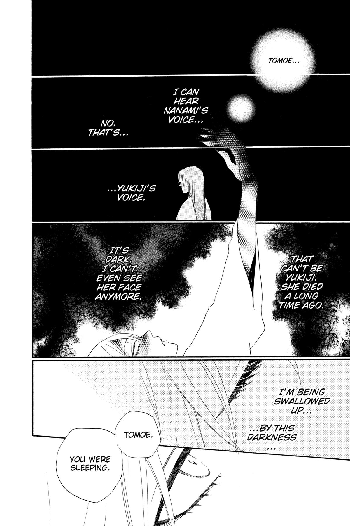 Kamisama Kiss Chapter 100 - Page 16