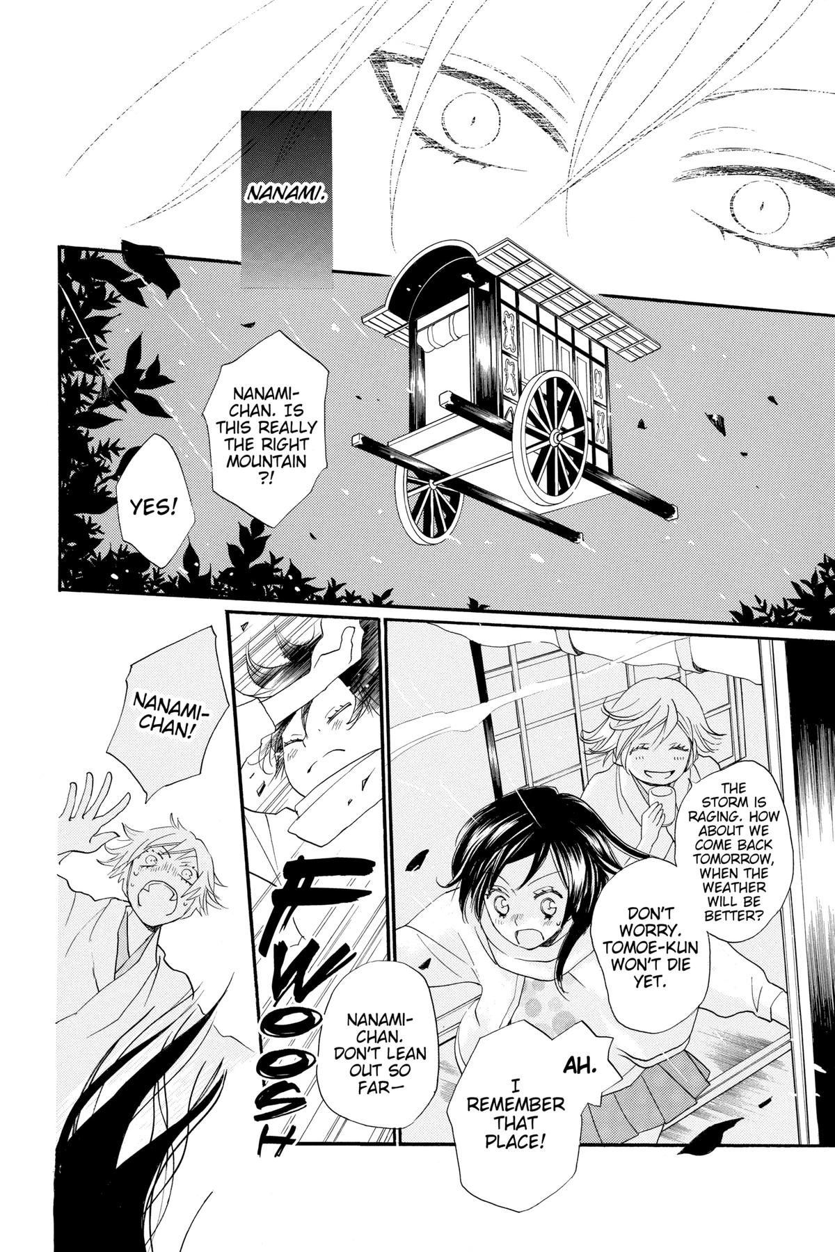 Kamisama Kiss Chapter 100 - Page 18