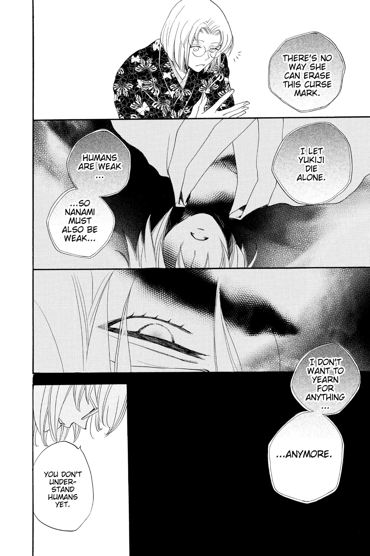Kamisama Kiss Chapter 100 - Page 20