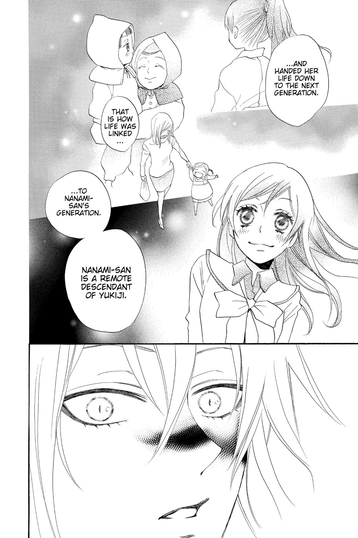 Kamisama Kiss Chapter 100 - Page 22