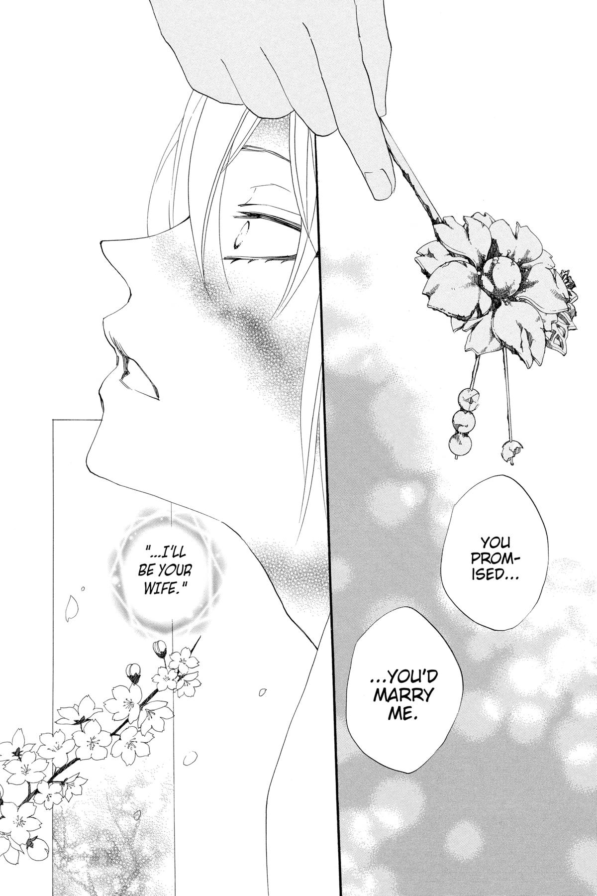 Kamisama Kiss Chapter 100 - Page 26