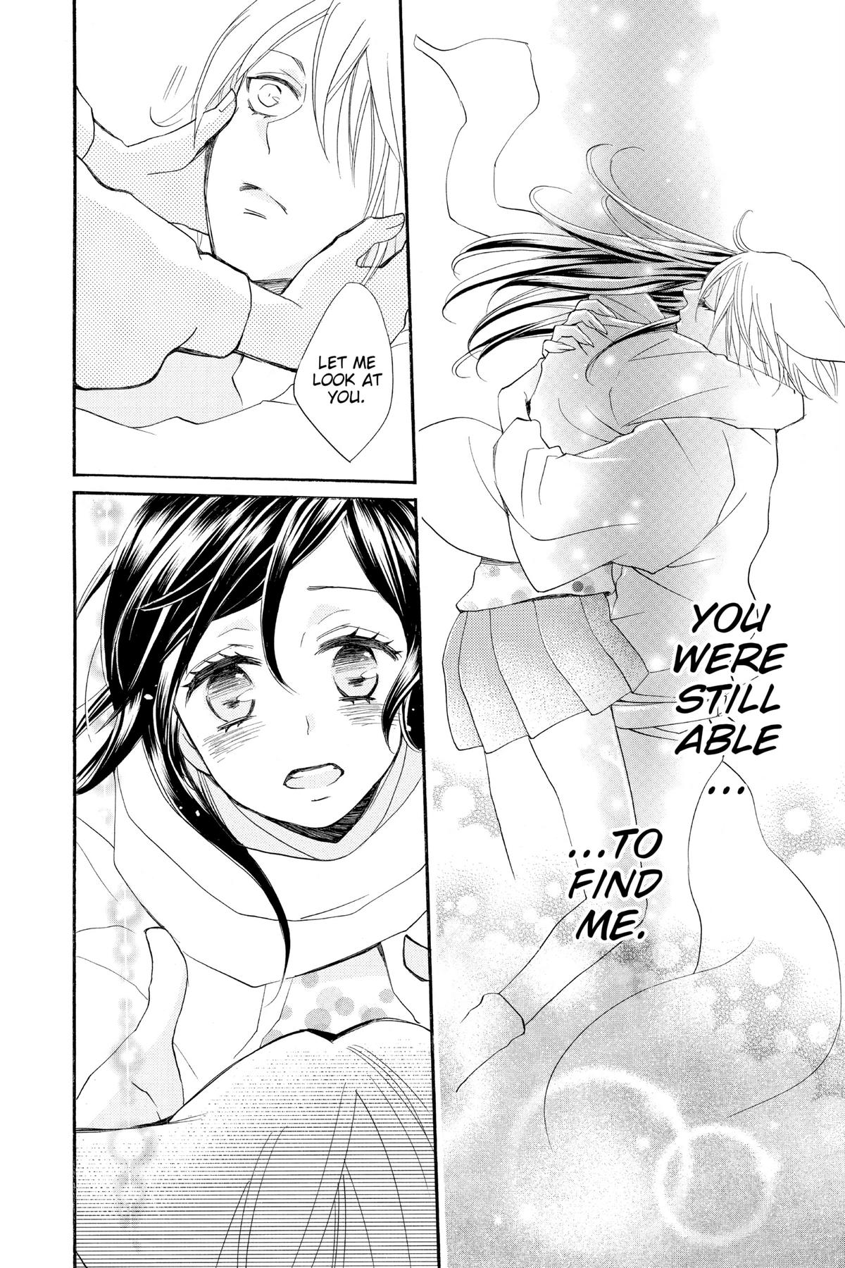 Kamisama Kiss Chapter 100 - Page 28