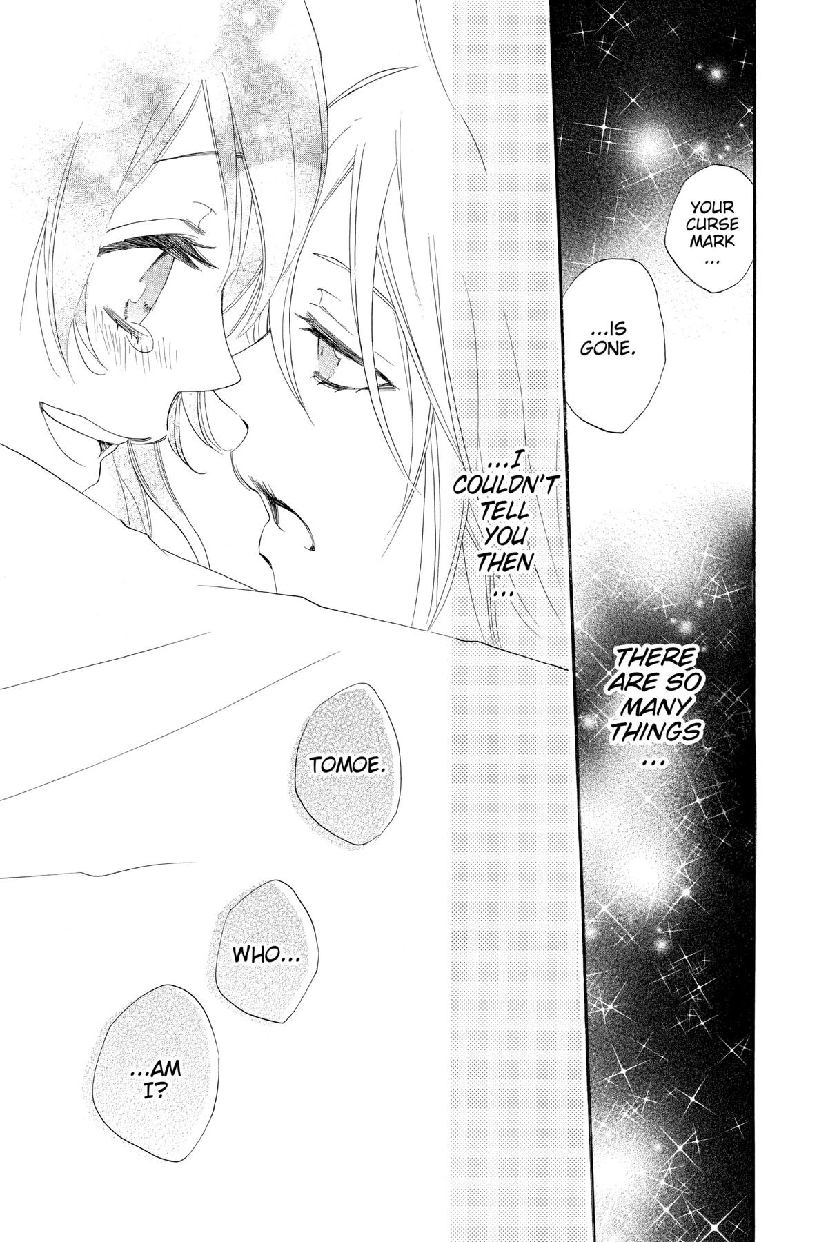 Kamisama Kiss Chapter 100 - Page 29