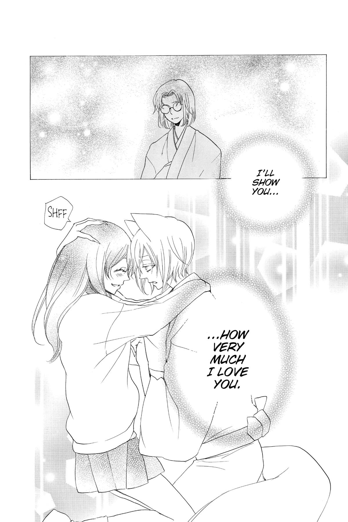 Kamisama Kiss Chapter 100 - Page 31