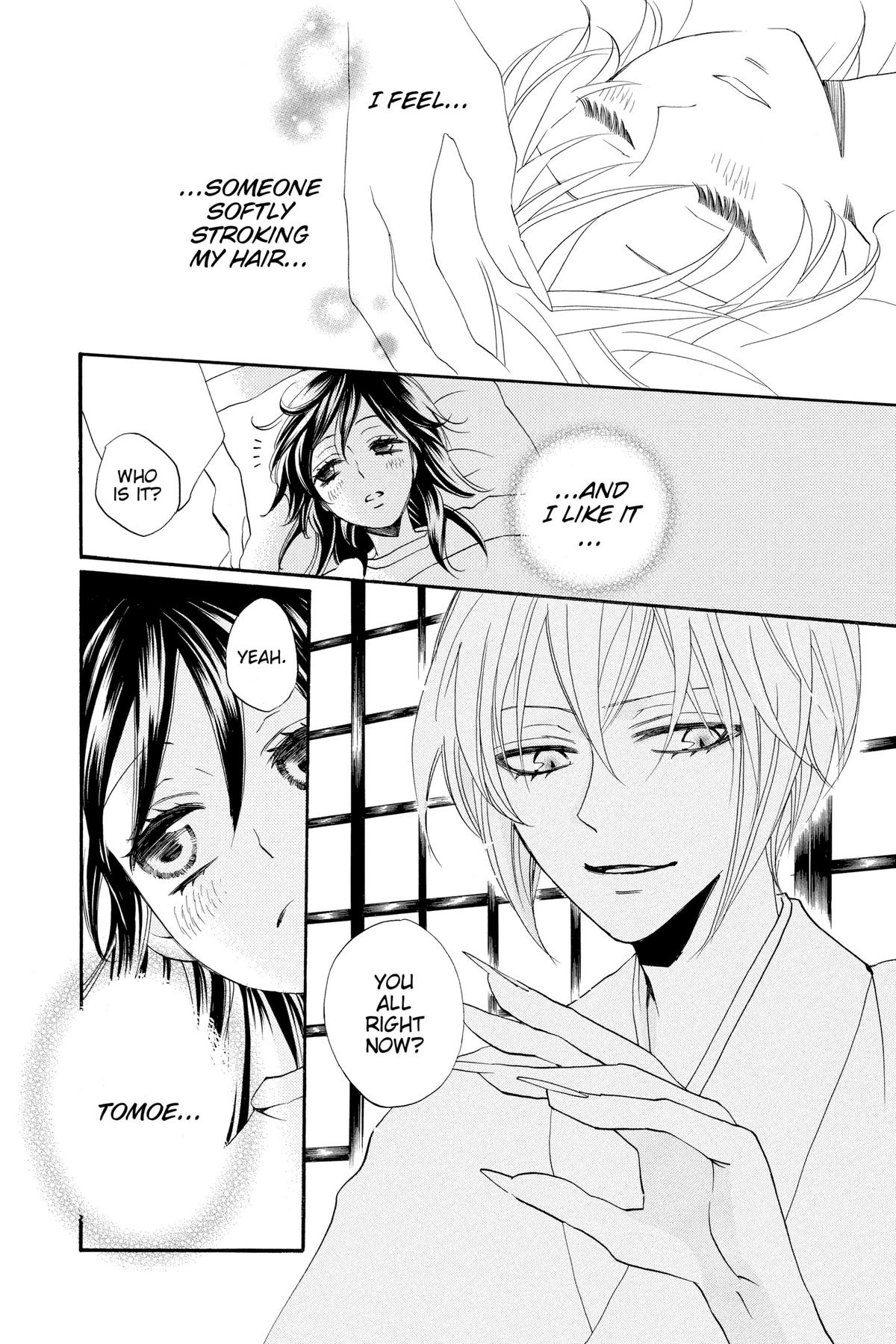 Kamisama Kiss Chapter 101 - Page 4