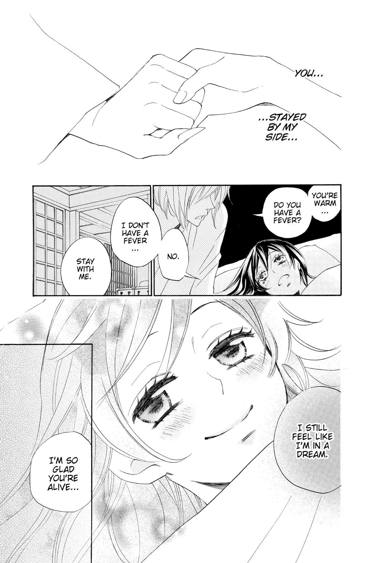 Kamisama Kiss Chapter 101 - Page 5