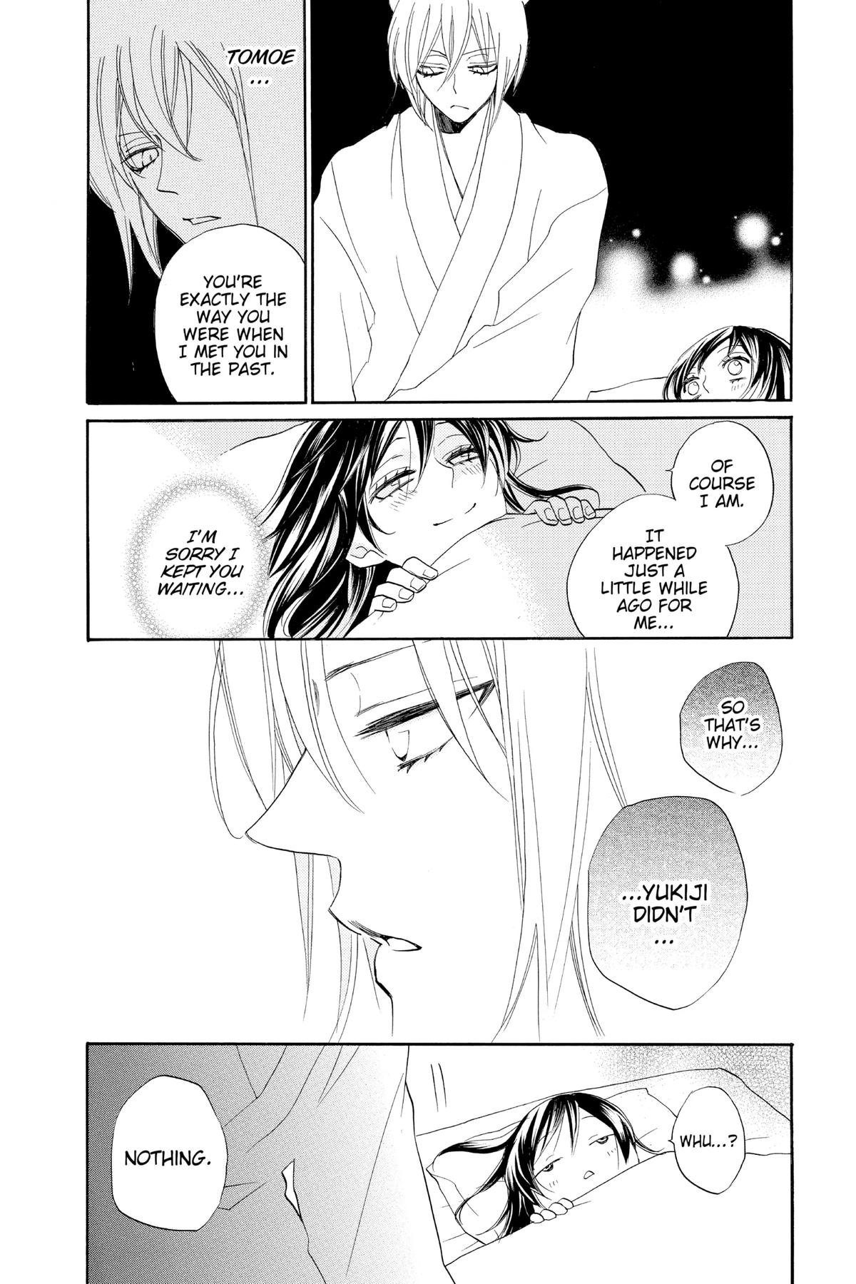 Kamisama Kiss Chapter 101 - Page 6