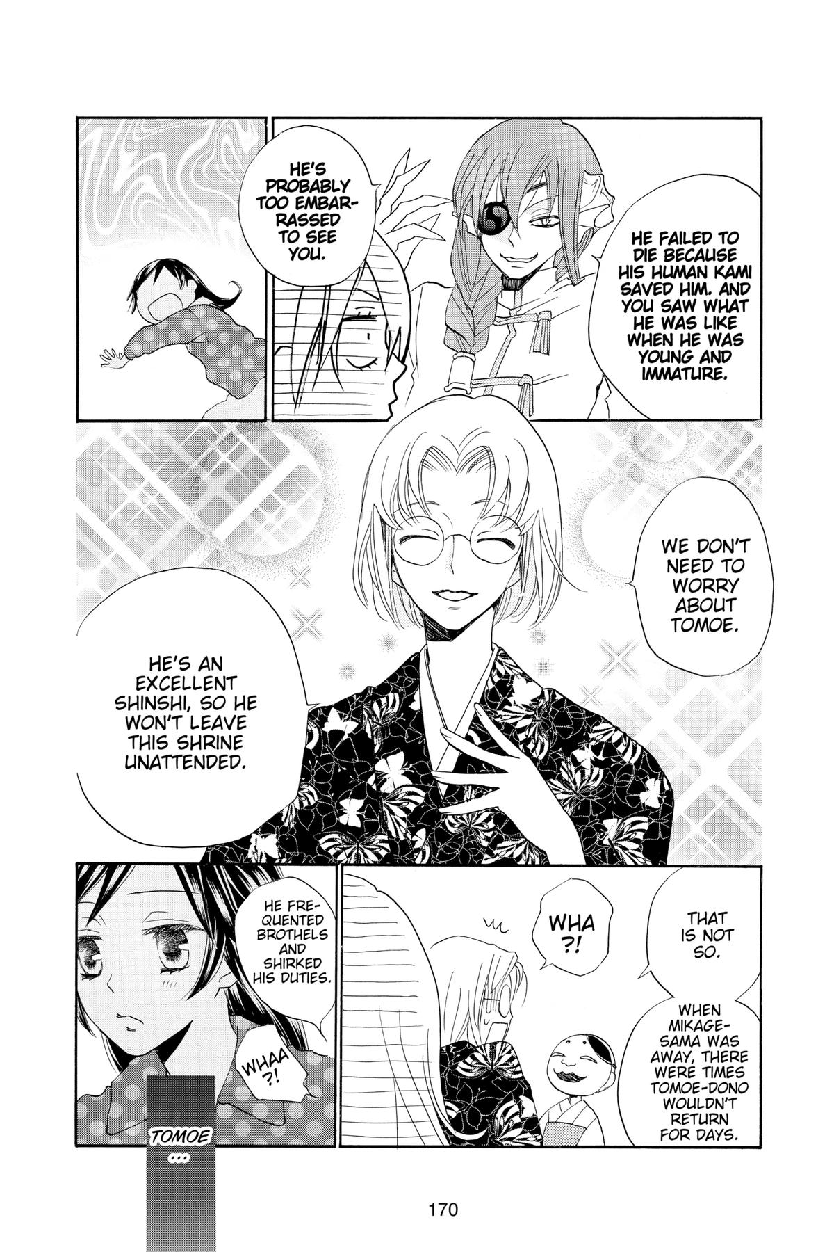 Kamisama Kiss Chapter 101 - Page 10