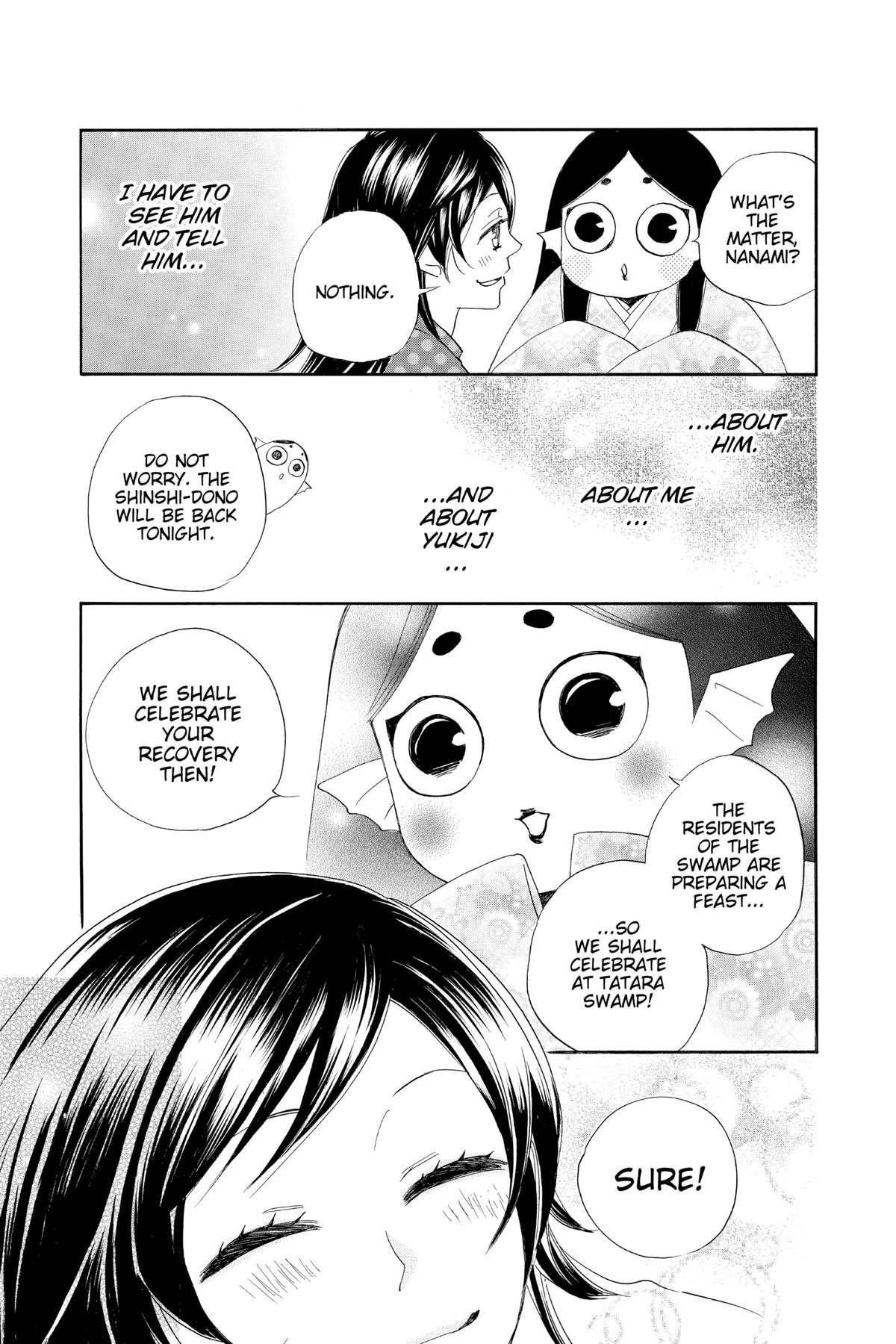 Kamisama Kiss Chapter 101 - Page 11