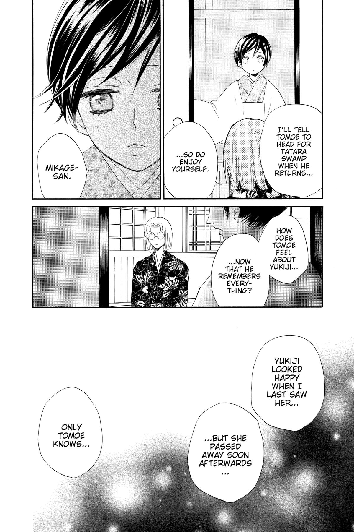Kamisama Kiss Chapter 101 - Page 14