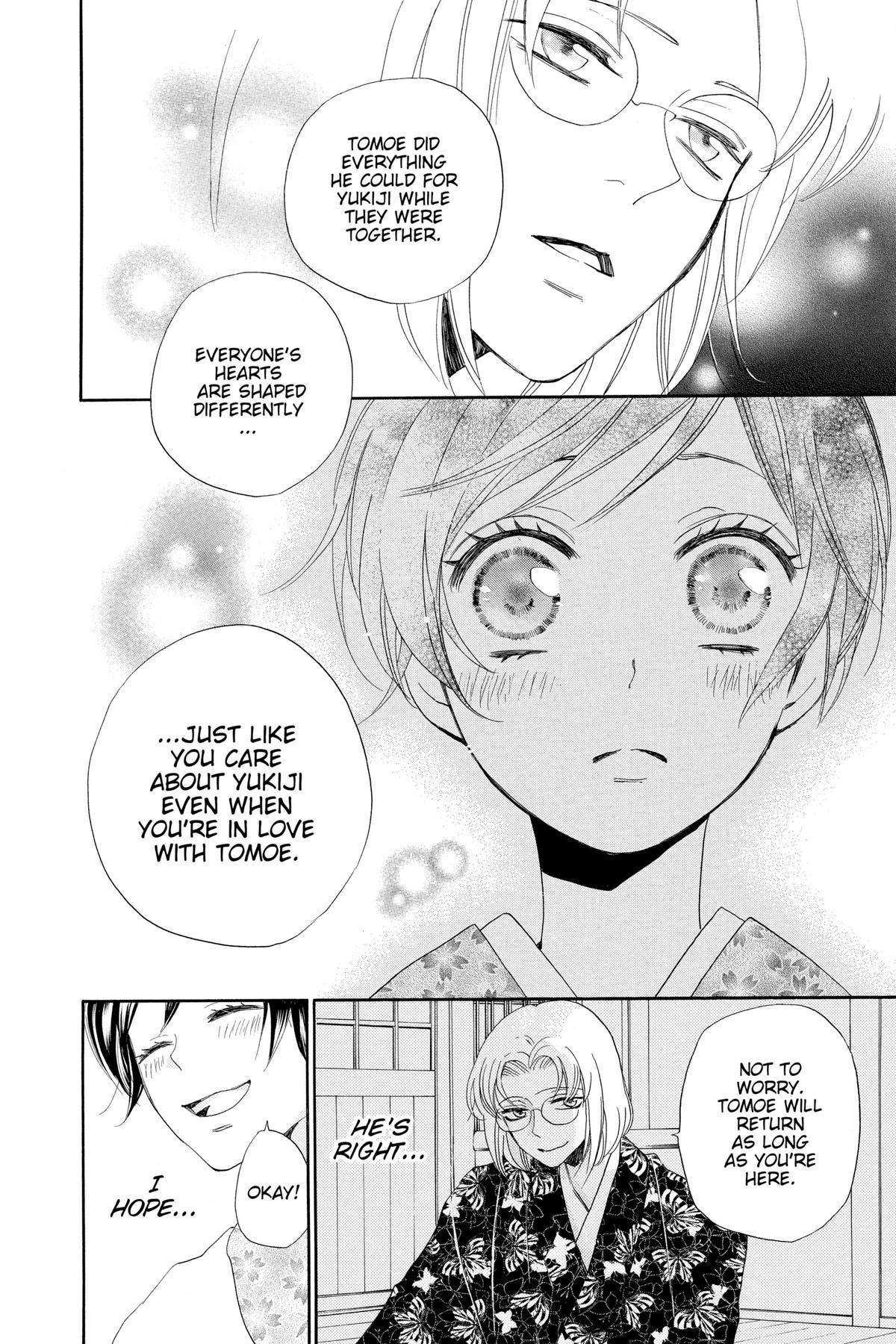 Kamisama Kiss Chapter 101 - Page 16