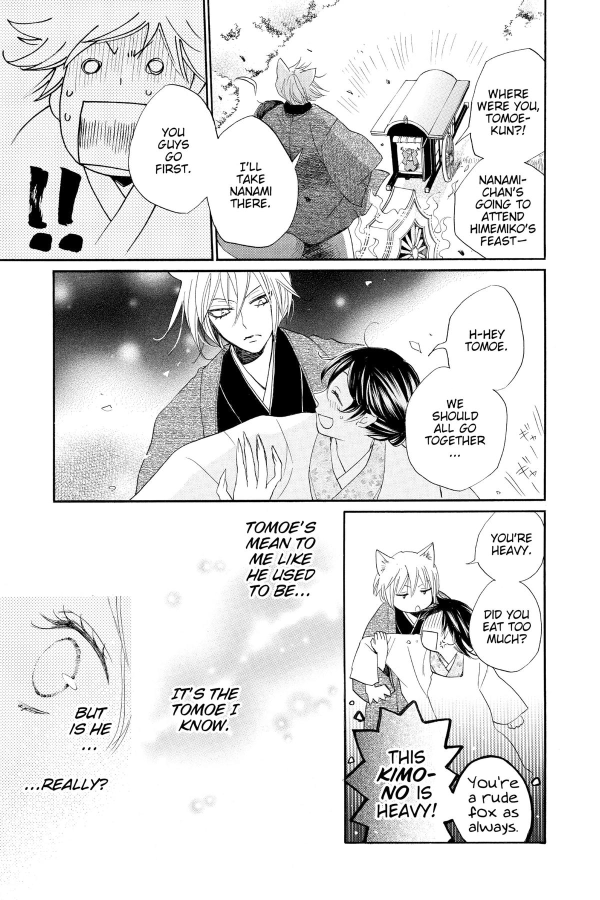 Kamisama Kiss Chapter 101 - Page 19