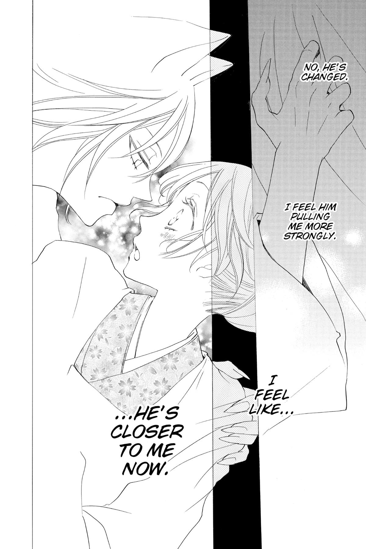 Kamisama Kiss Chapter 101 - Page 20