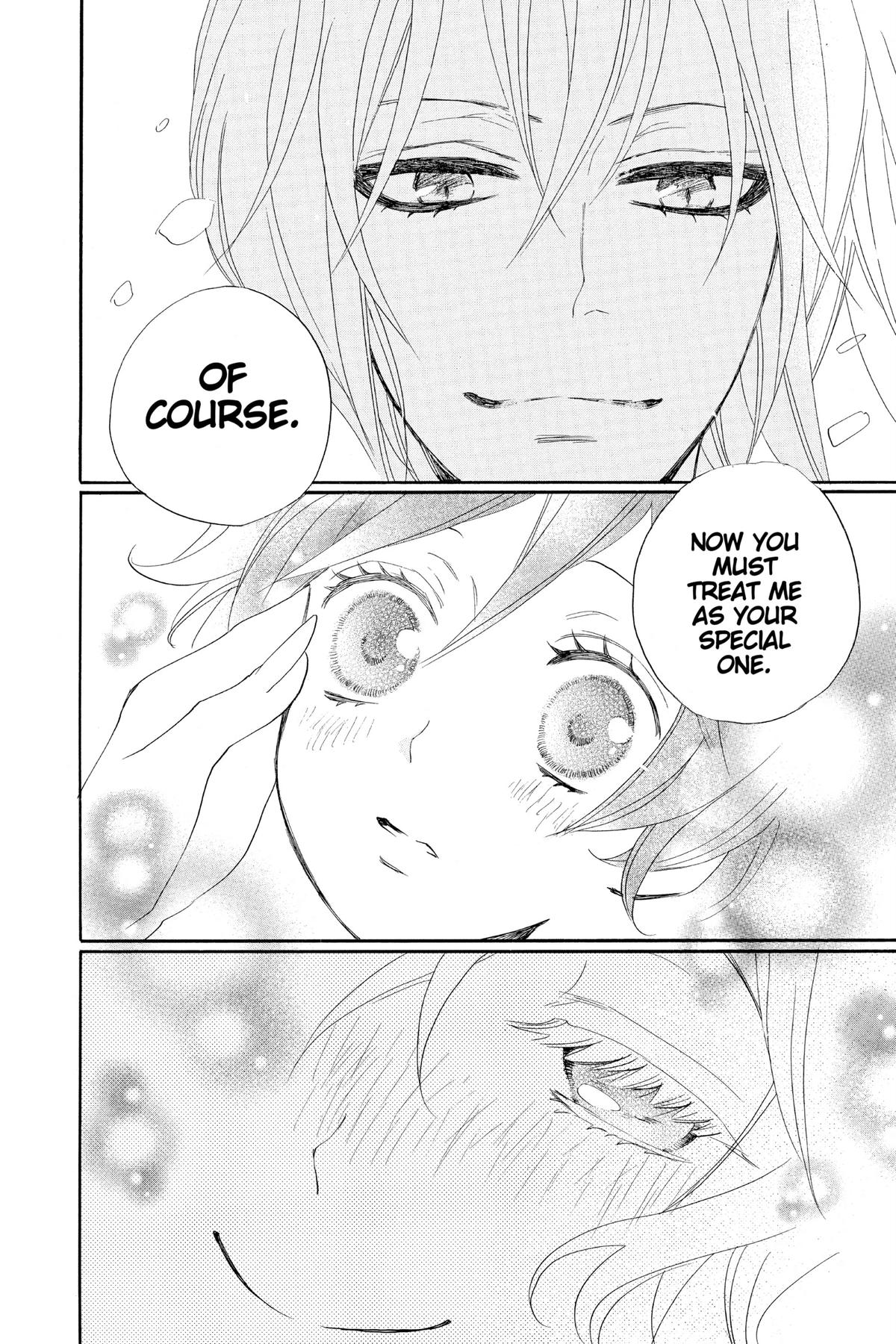 Kamisama Kiss Chapter 101 - Page 22