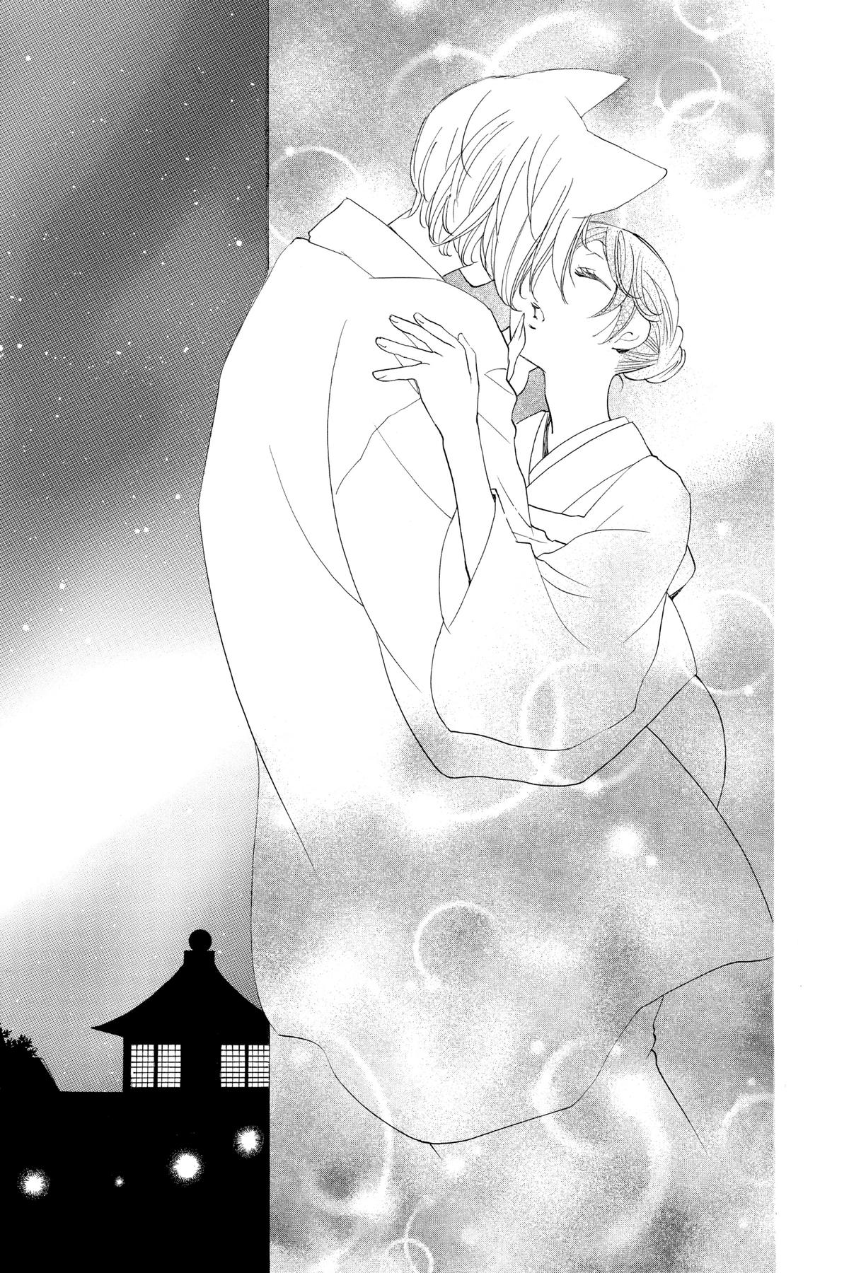 Kamisama Kiss Chapter 101 - Page 23