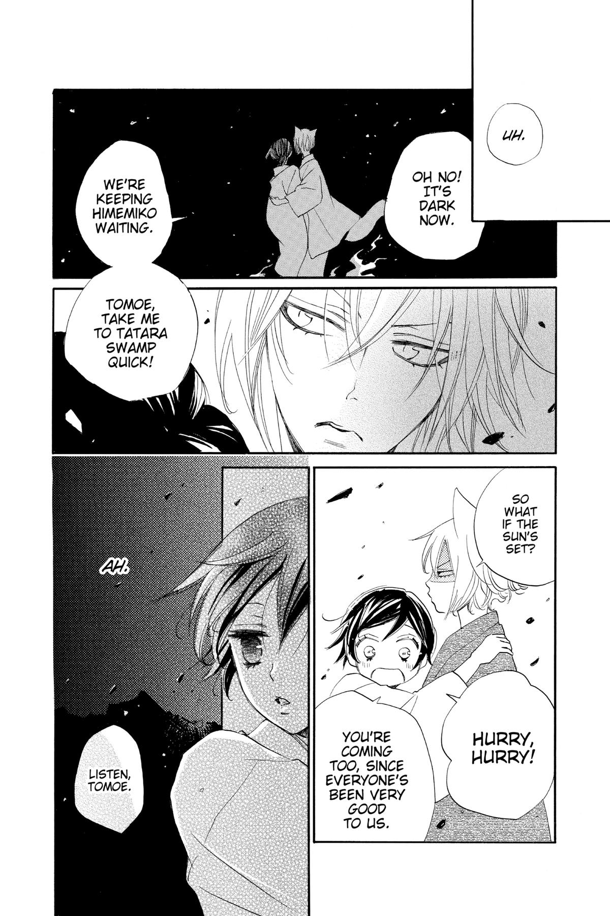Kamisama Kiss Chapter 101 - Page 24
