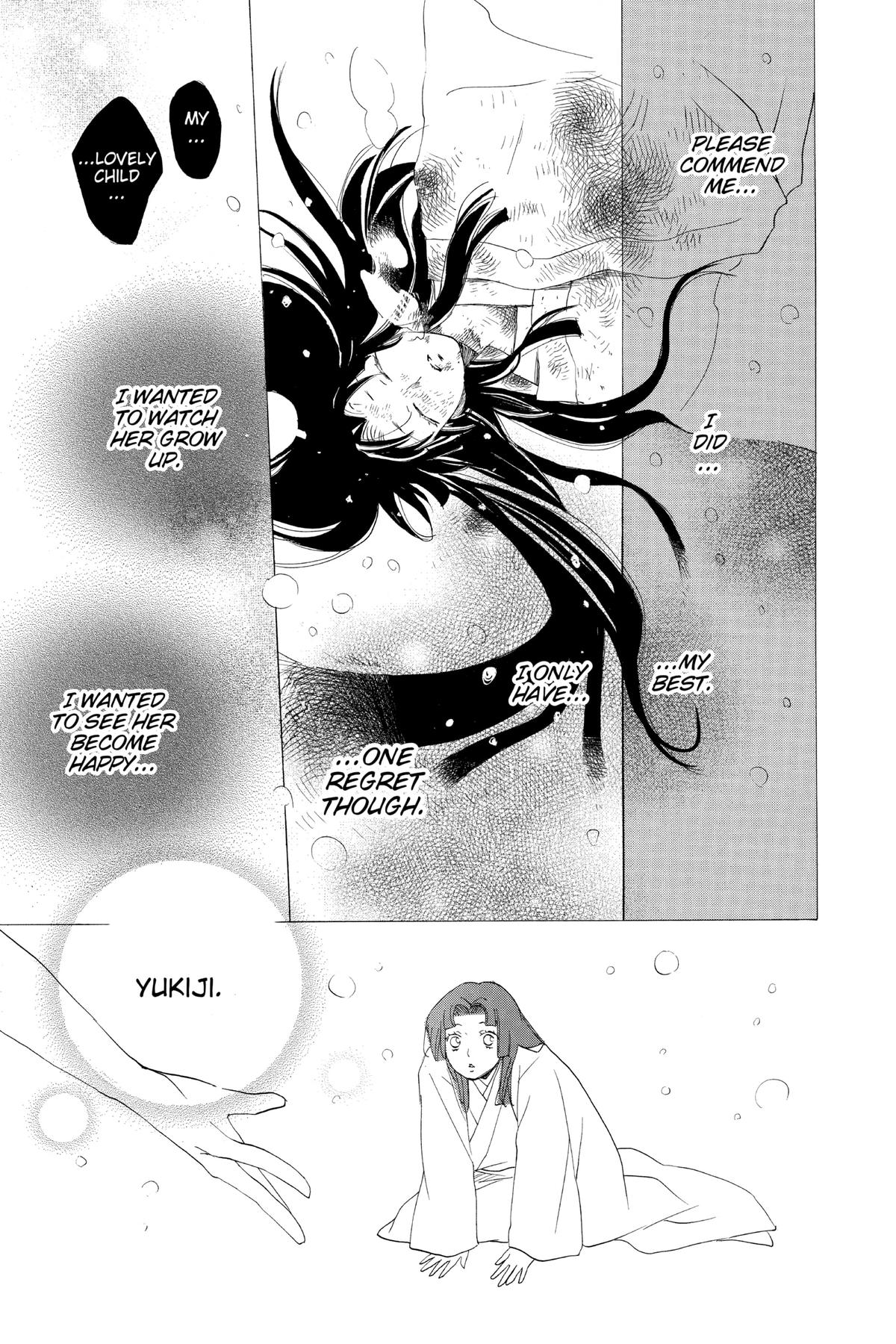 Kamisama Kiss Chapter 101 - Page 27