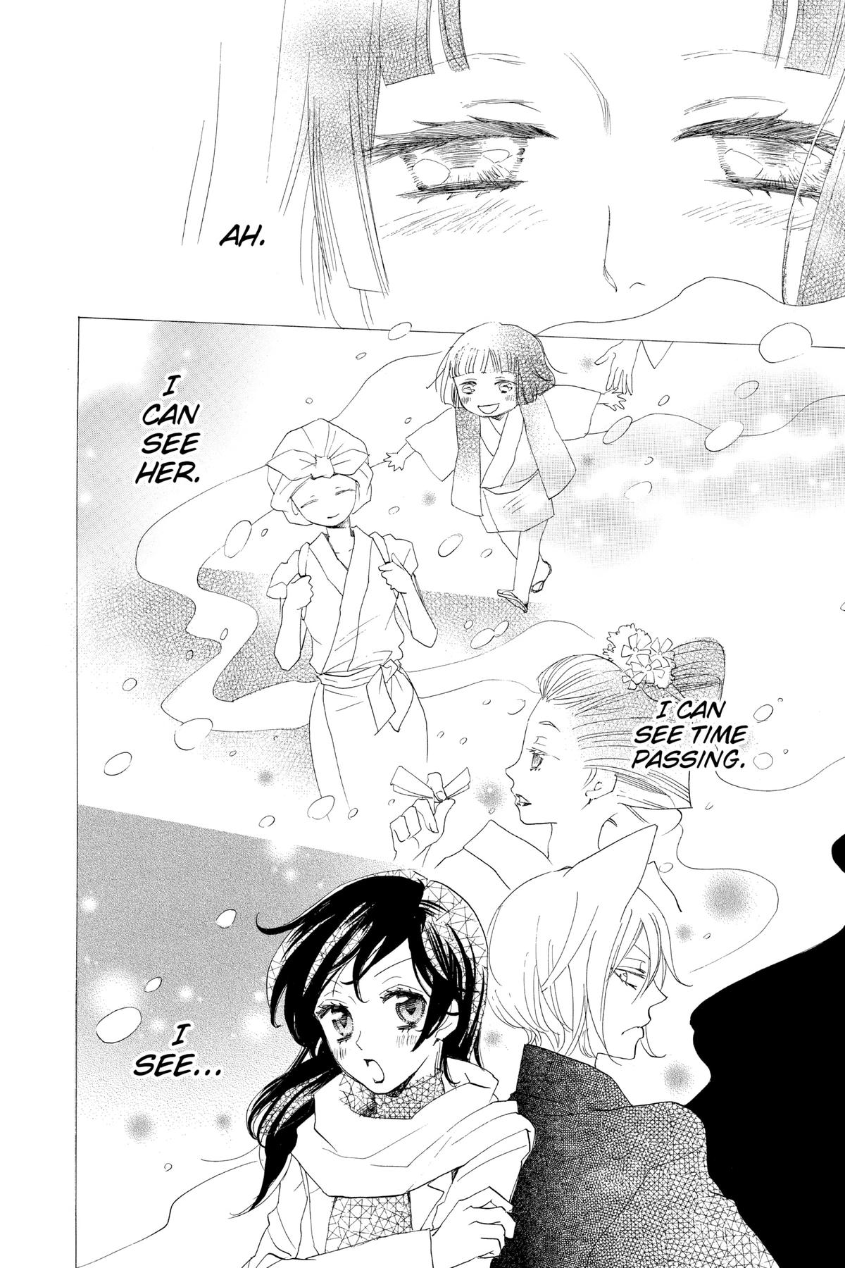 Kamisama Kiss Chapter 101 - Page 28