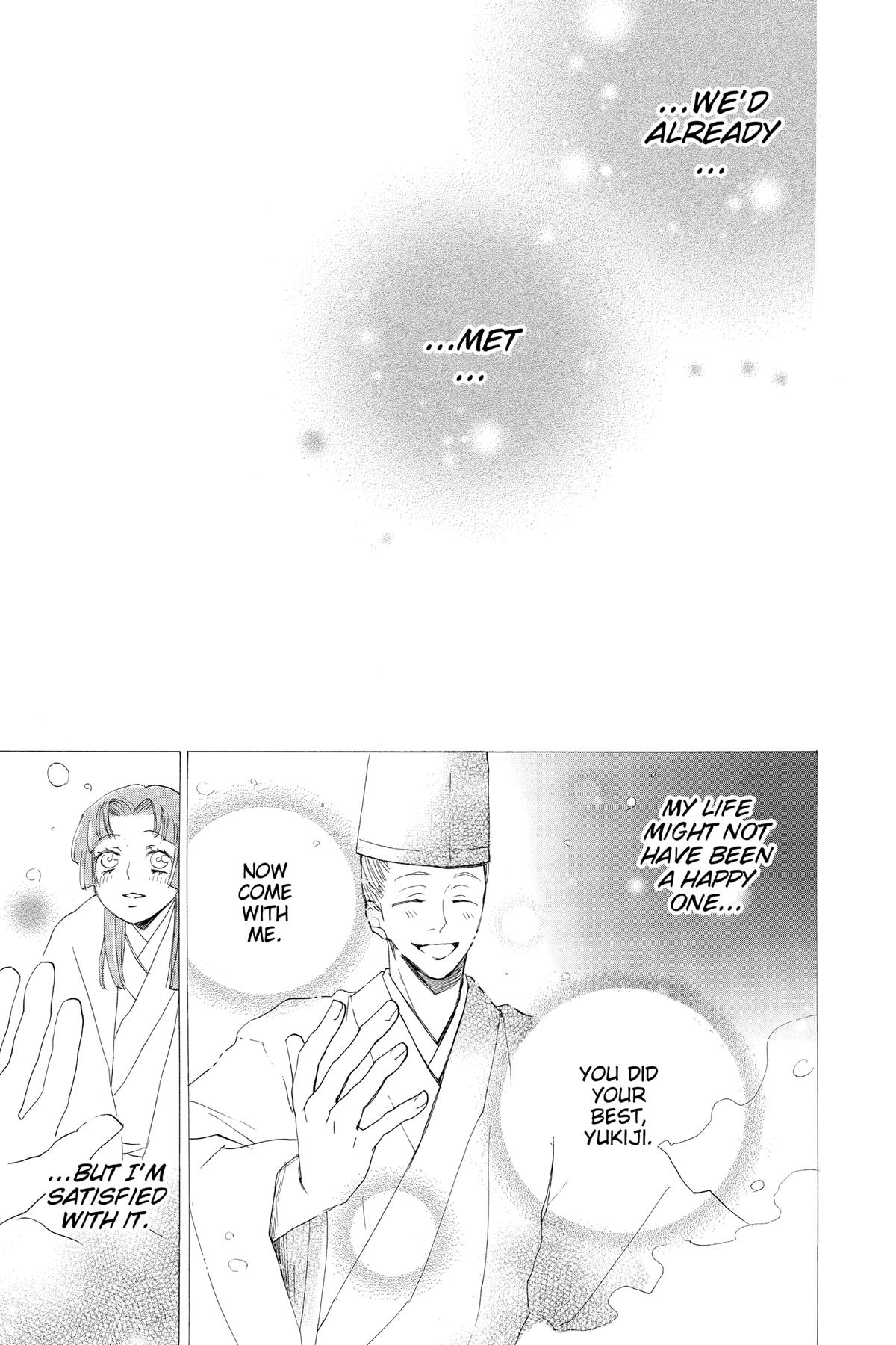 Kamisama Kiss Chapter 101 - Page 29