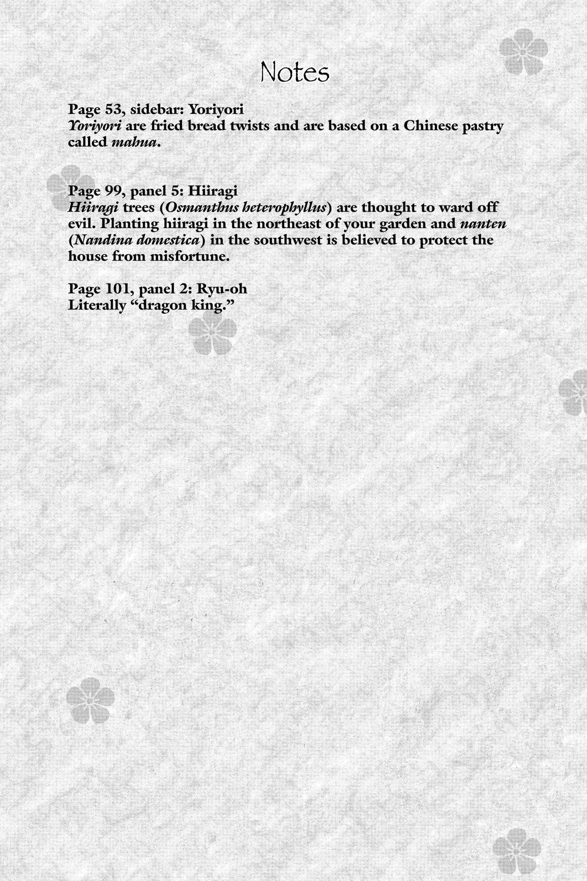 Kamisama Kiss Chapter 101 - Page 32