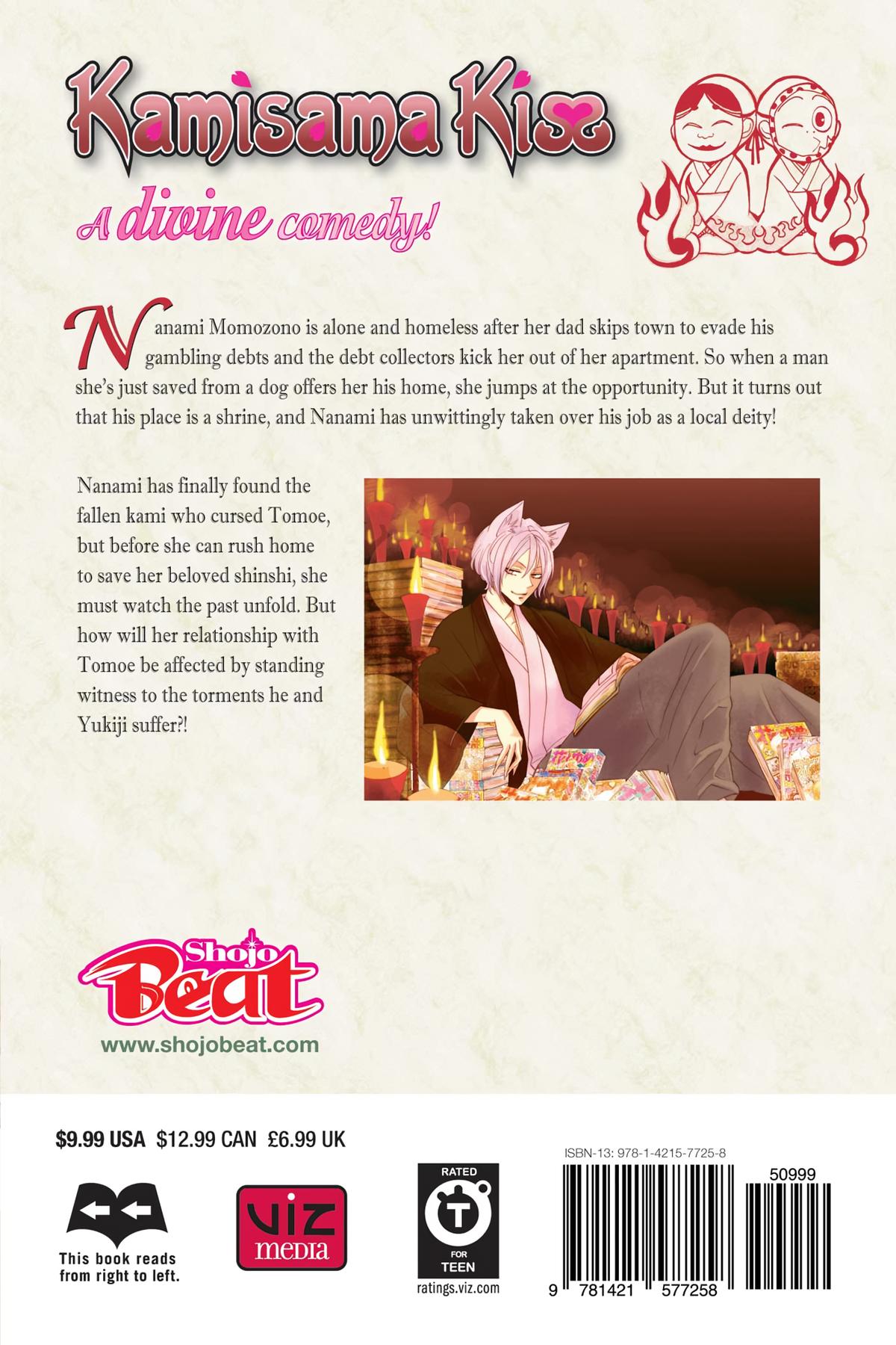 Kamisama Kiss Chapter 101 - Page 35