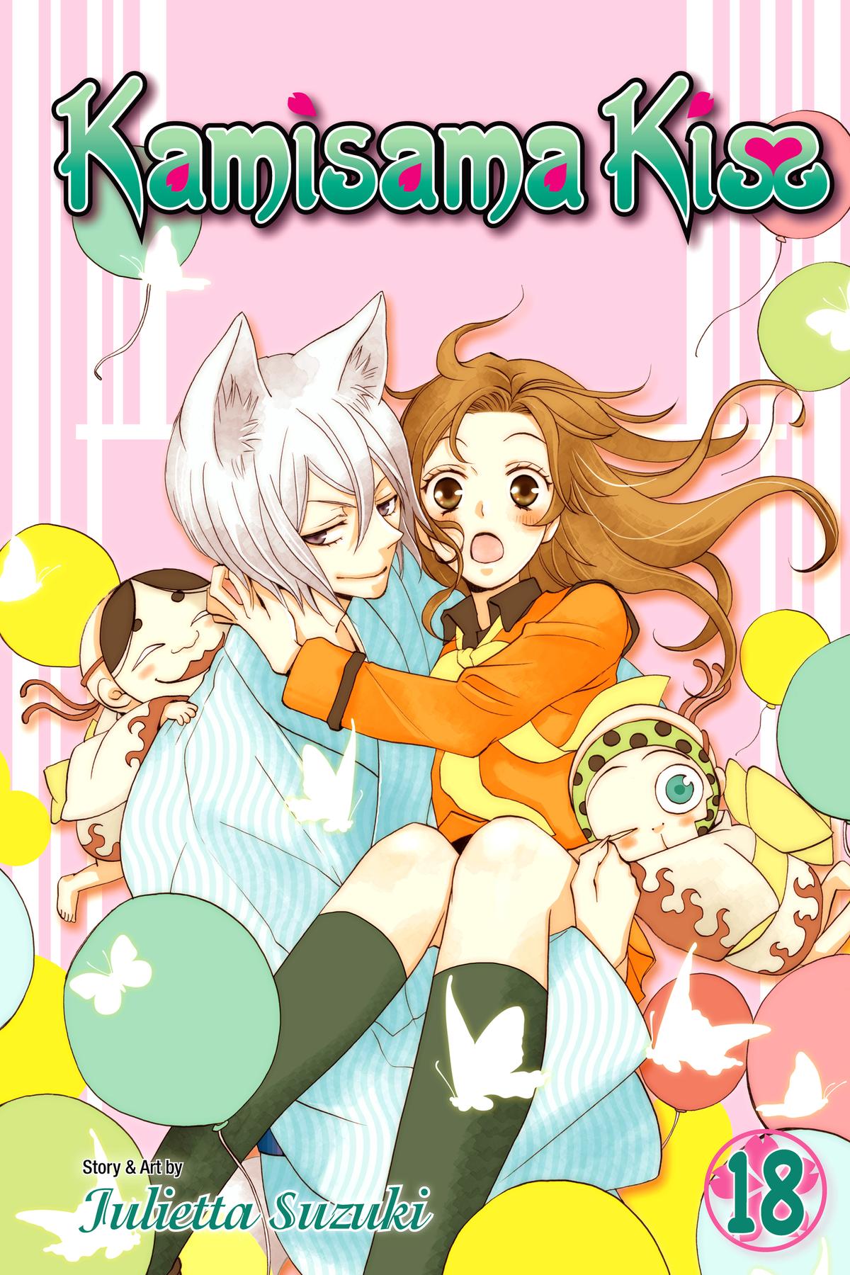 Kamisama Kiss Chapter 102 - Page 1