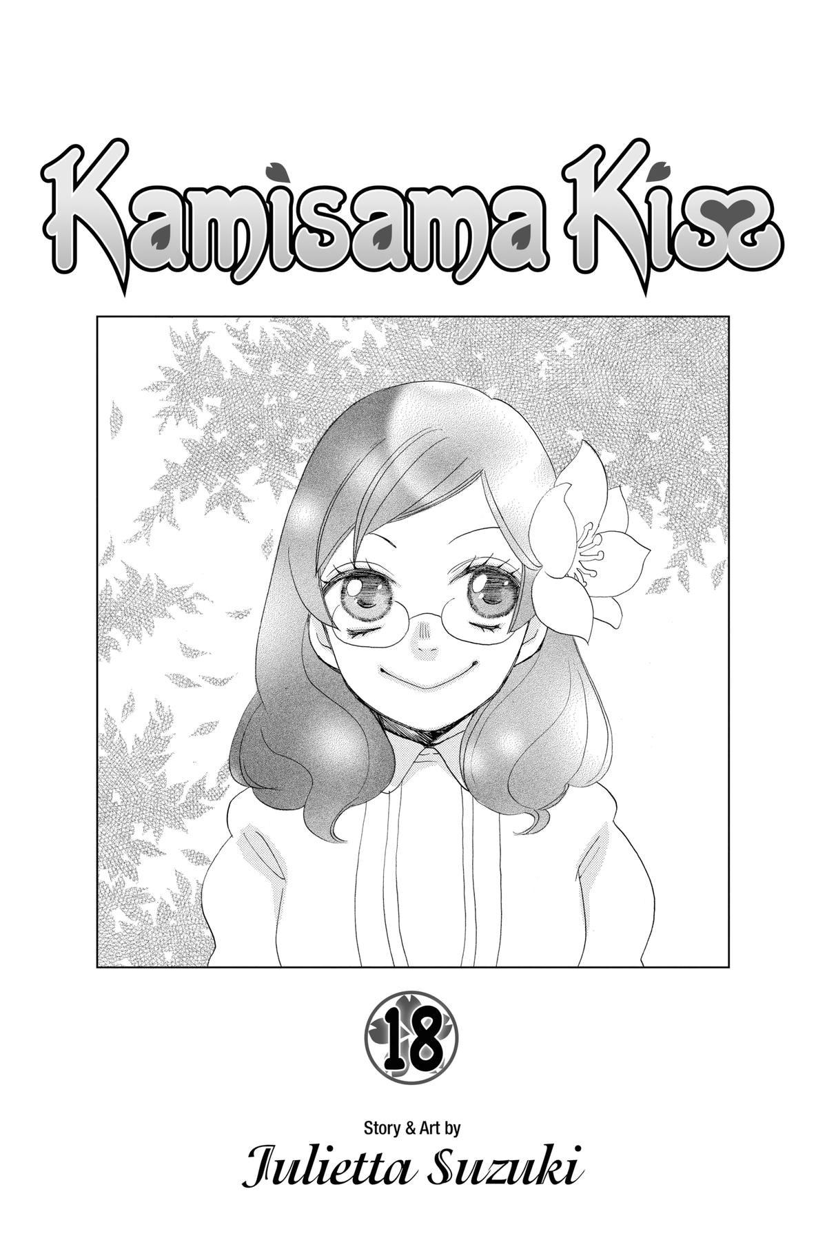 Kamisama Kiss Chapter 102 - Page 2